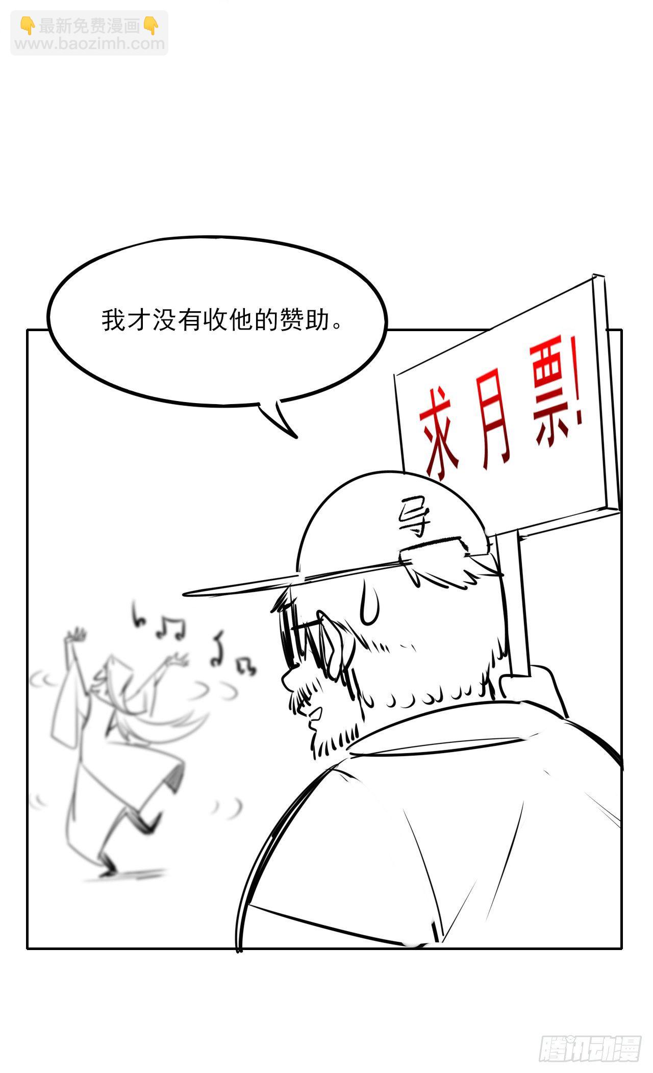 218我的师姐特能干34