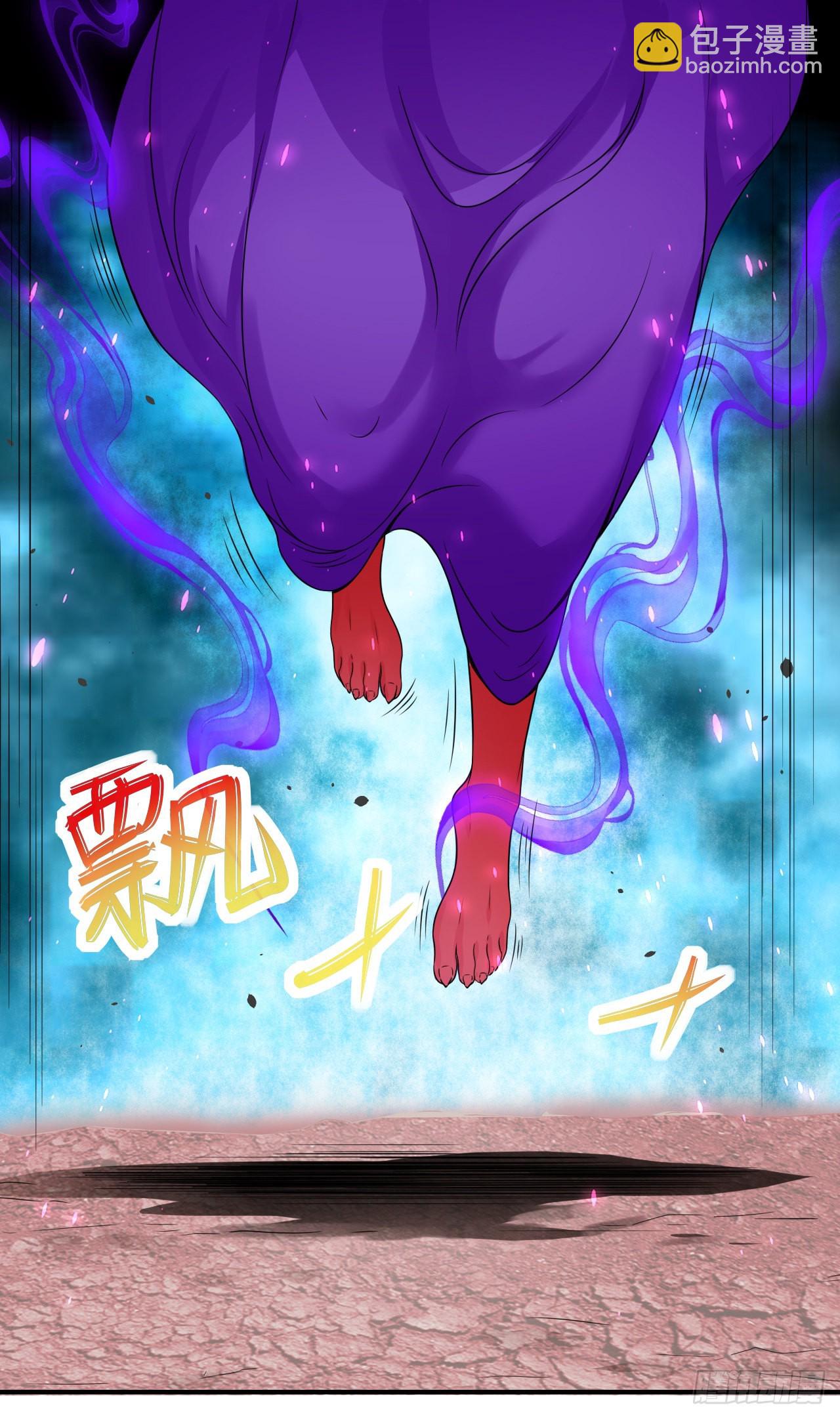 223拯救西天3