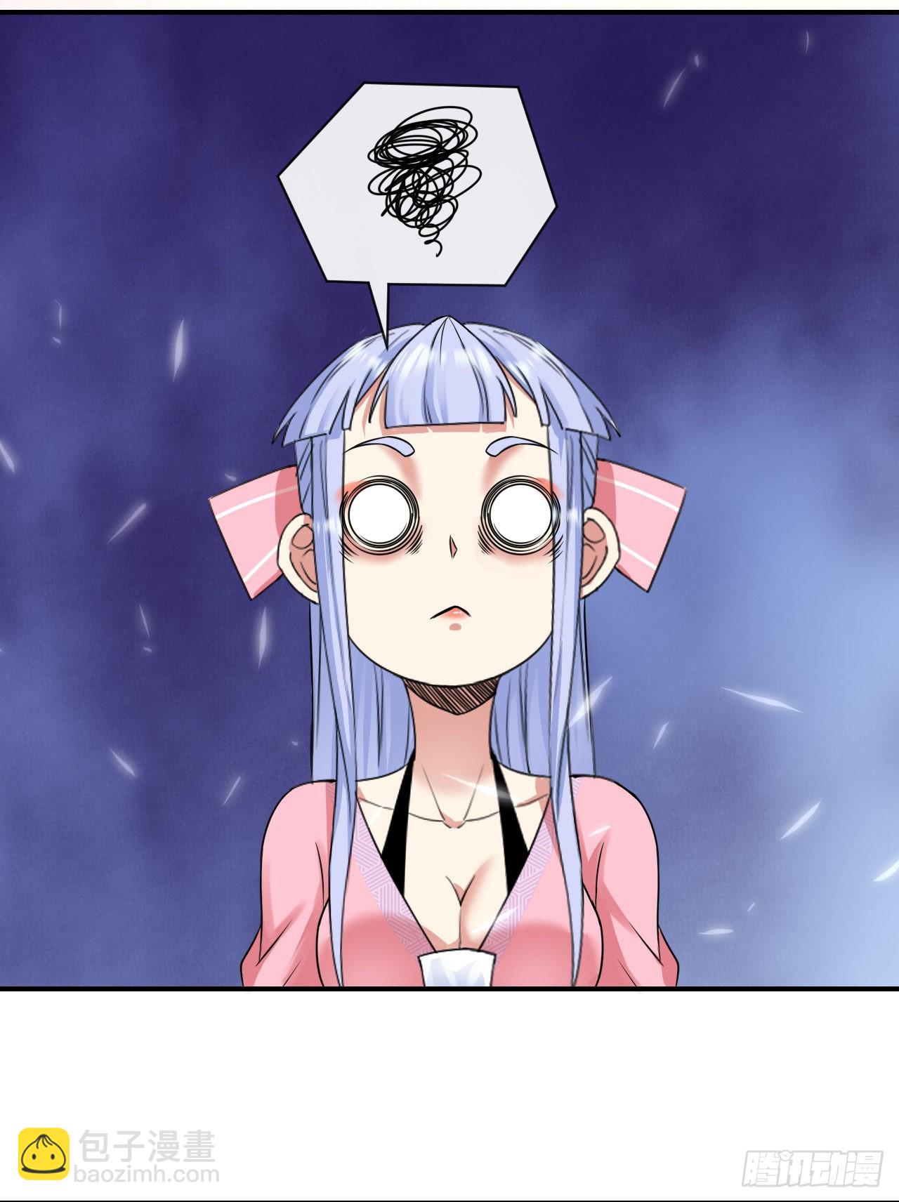 226虐菜团队8