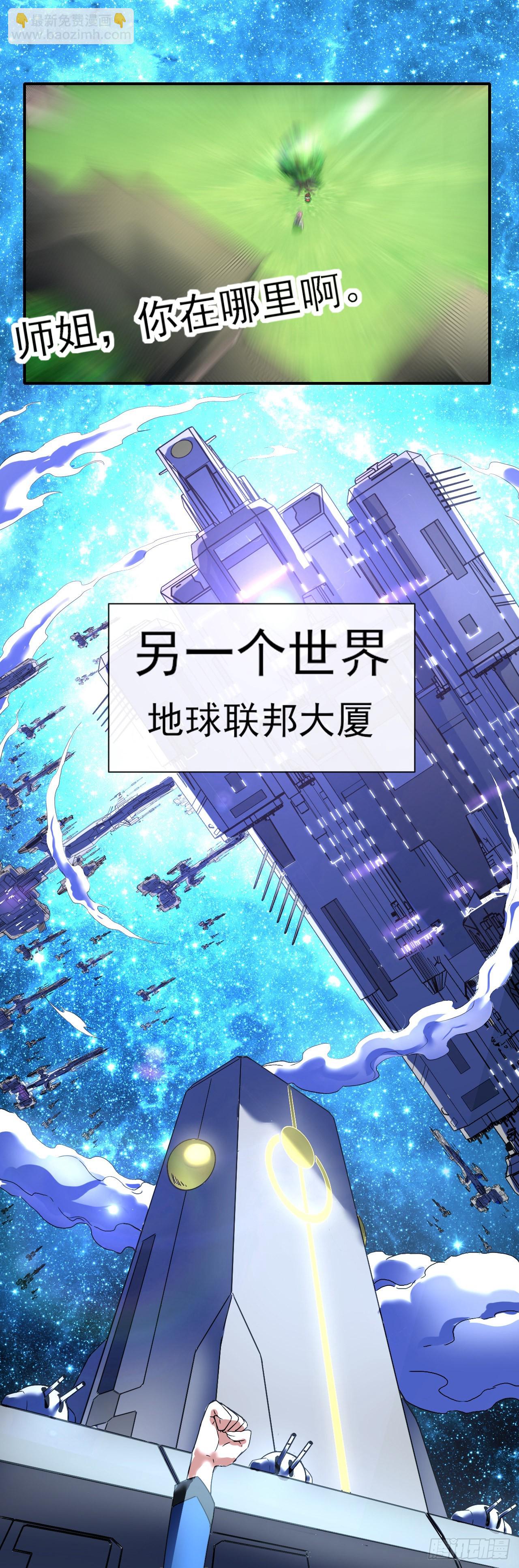 228剧本不太一样13