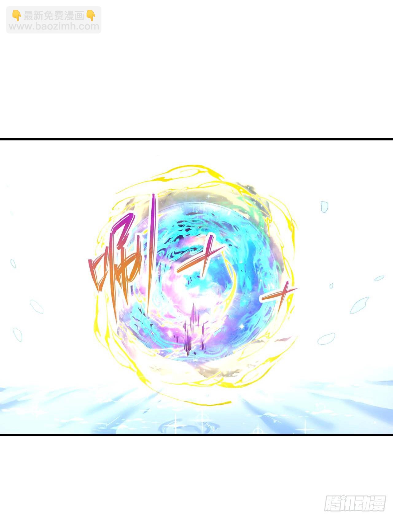 228剧本不太一样25