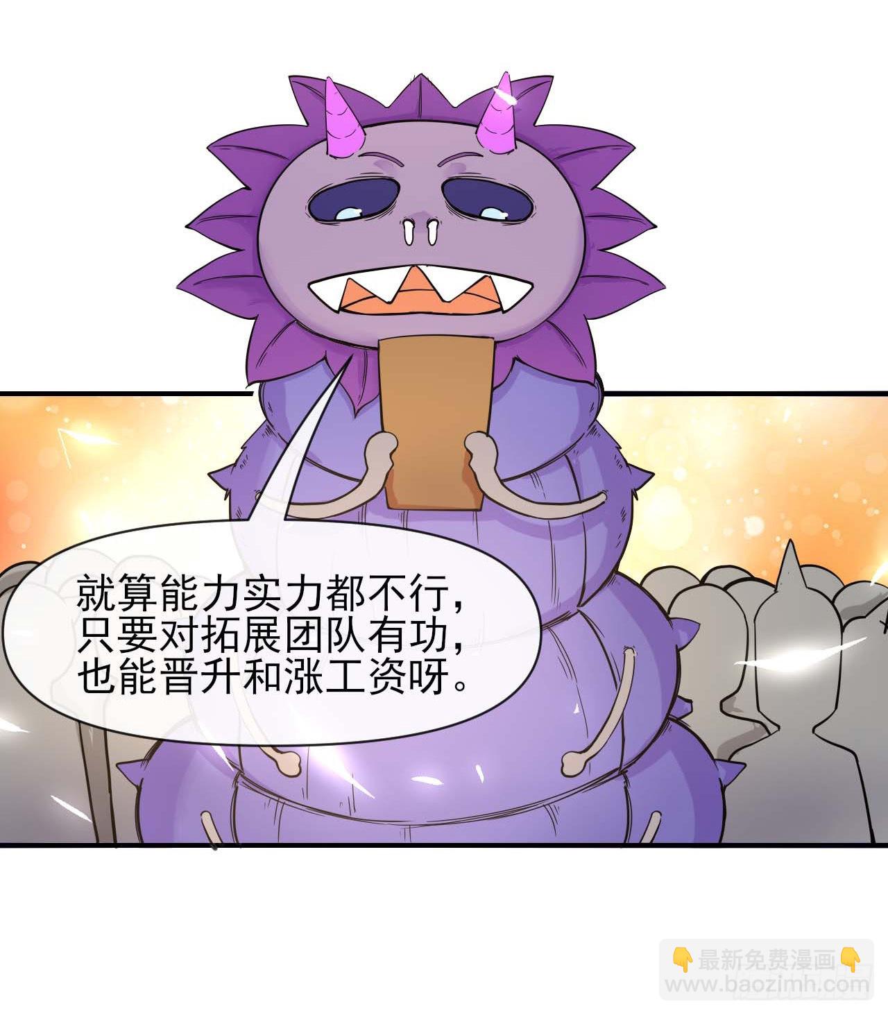 231重建慈爱庵11