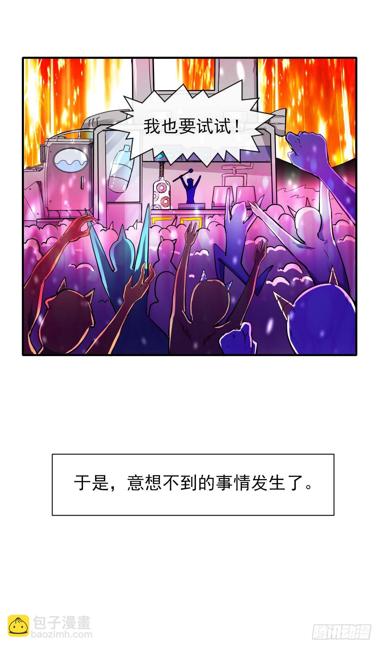 231重建慈爱庵15