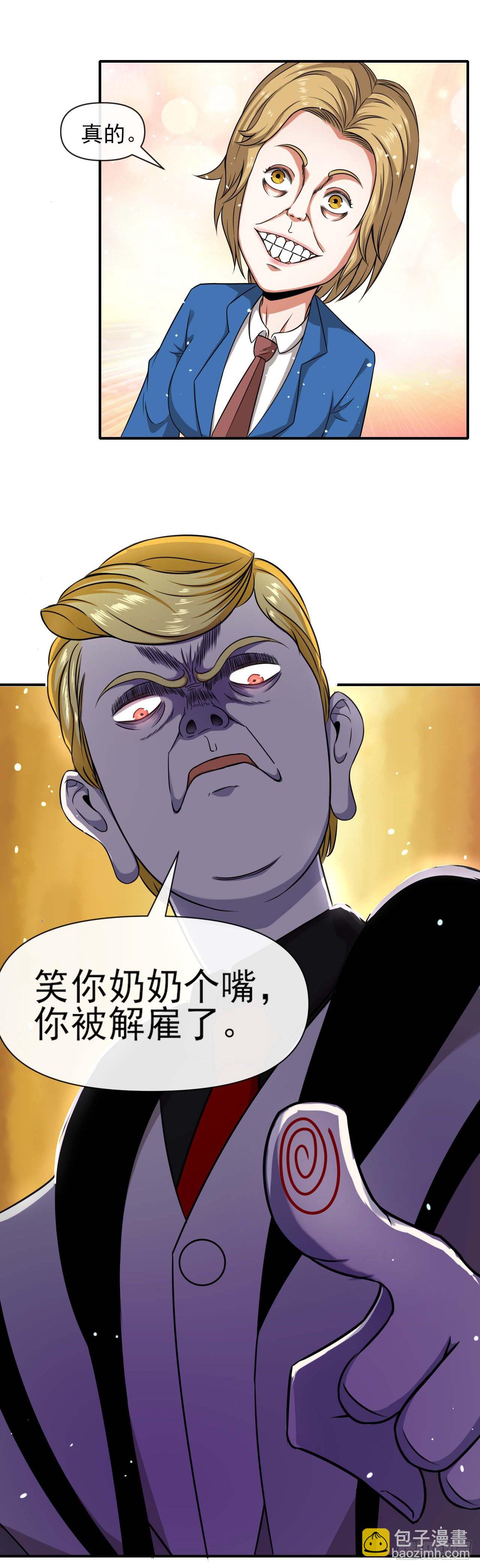 232不要太过分了15