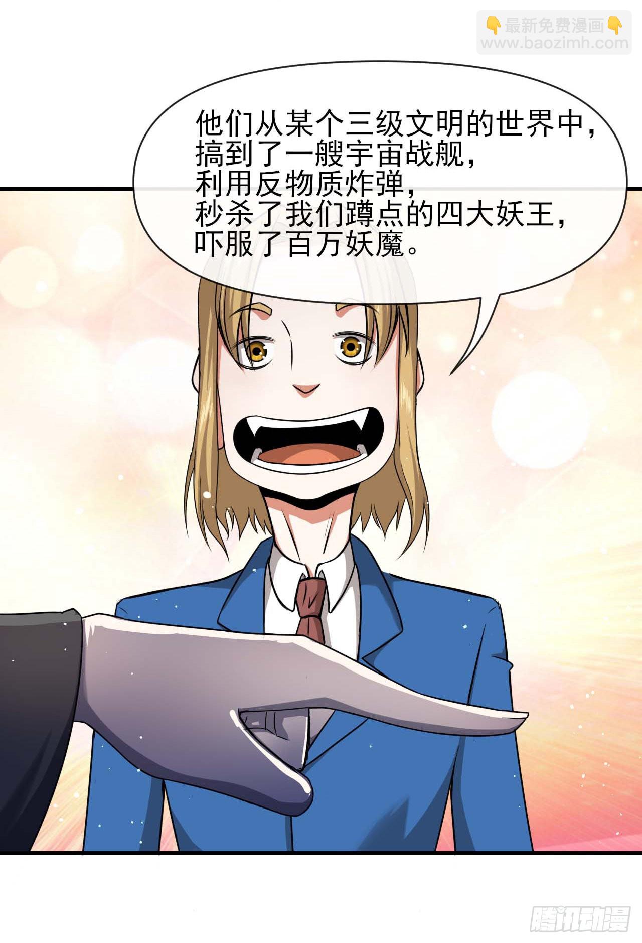 232不要太过分了16