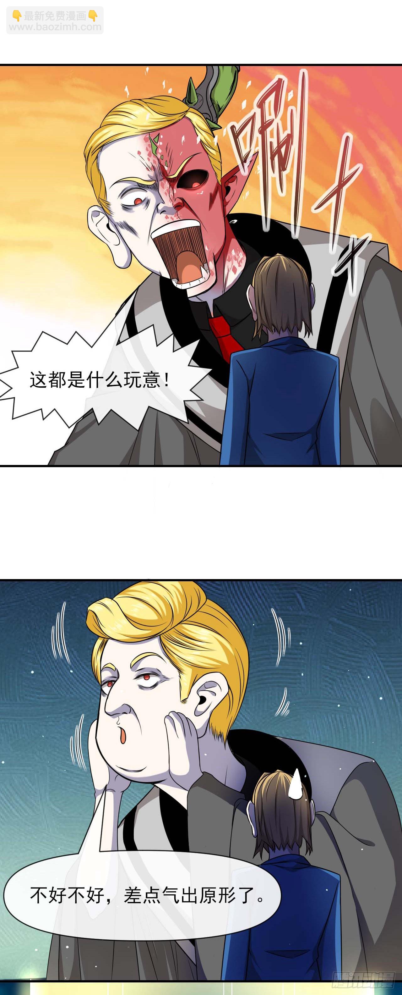 232不要太过分了17
