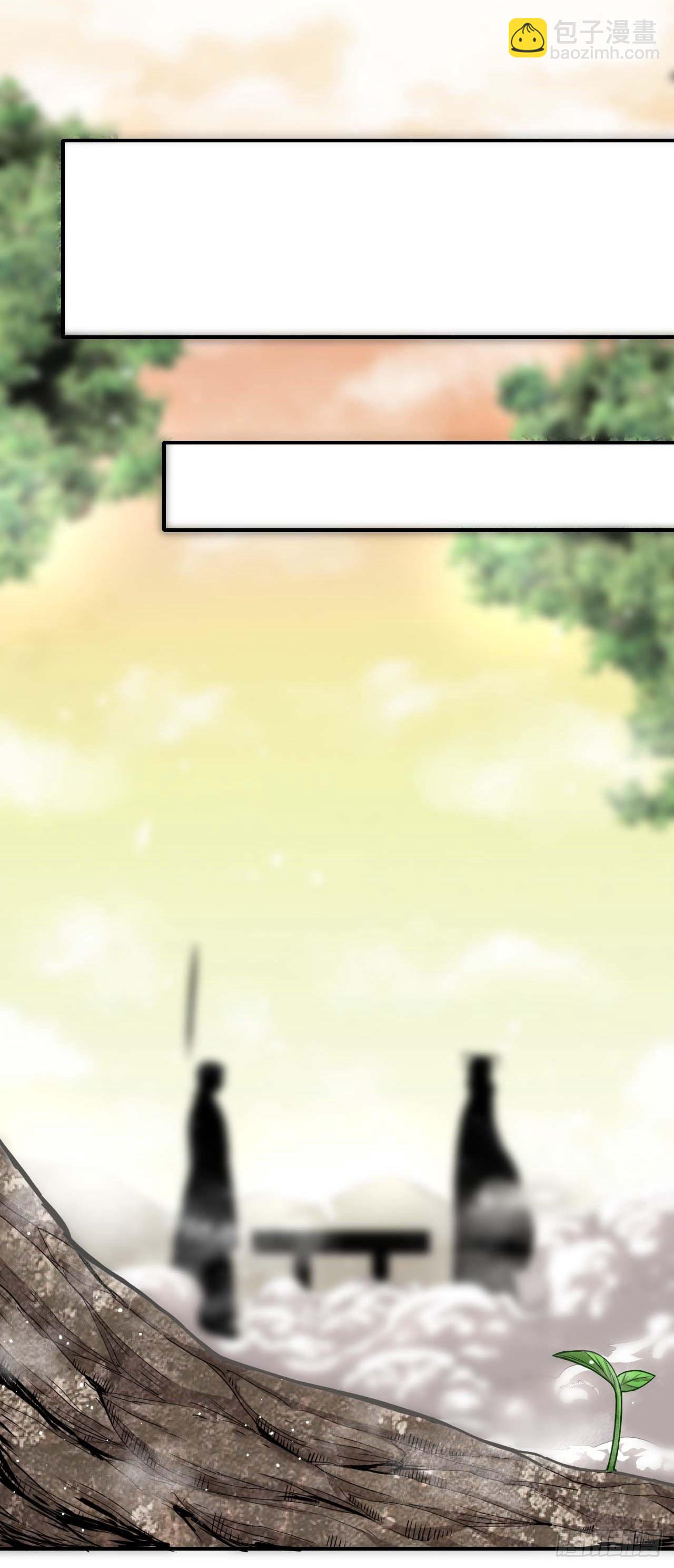 232不要太过分了19