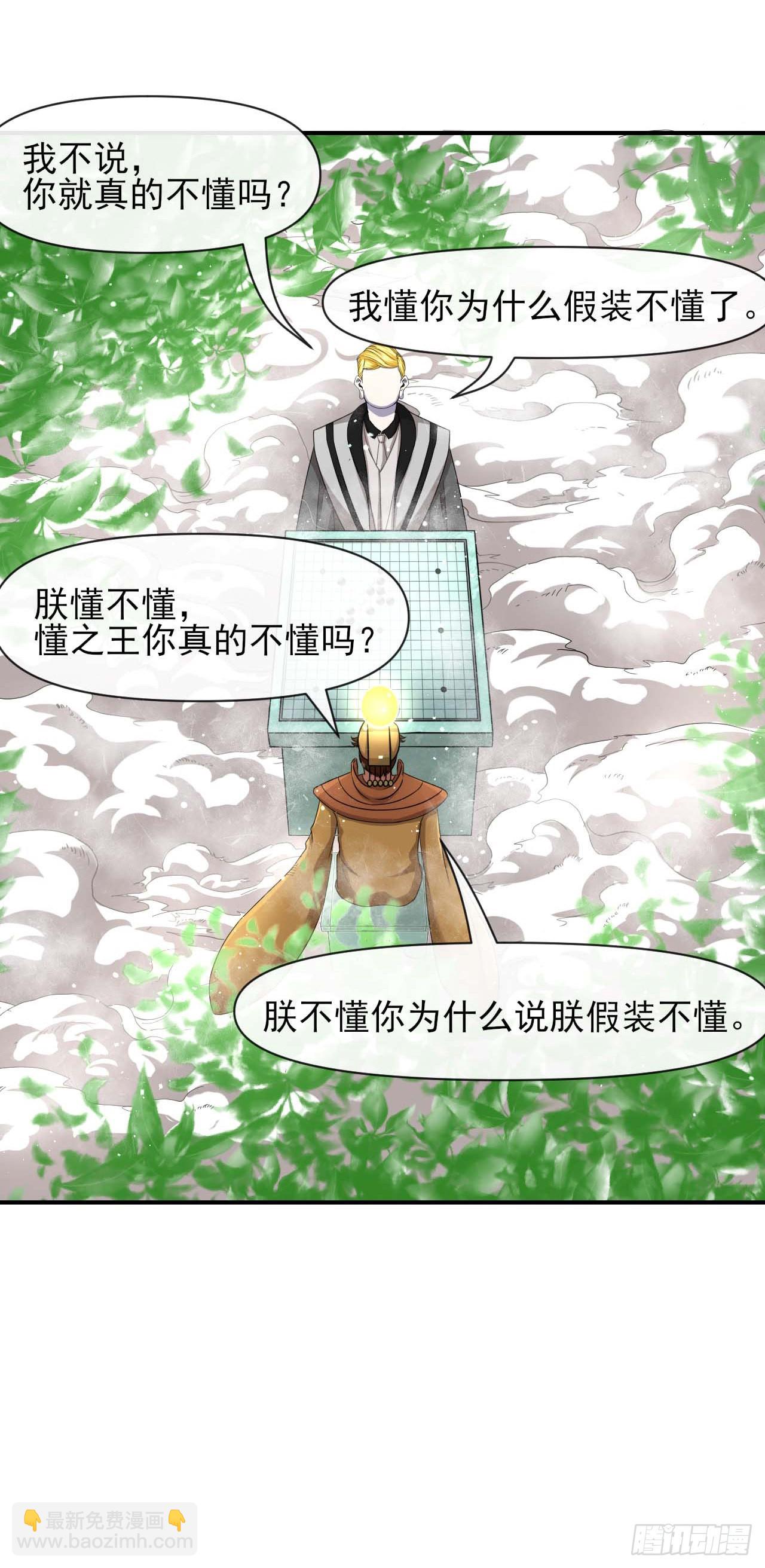 232不要太过分了21
