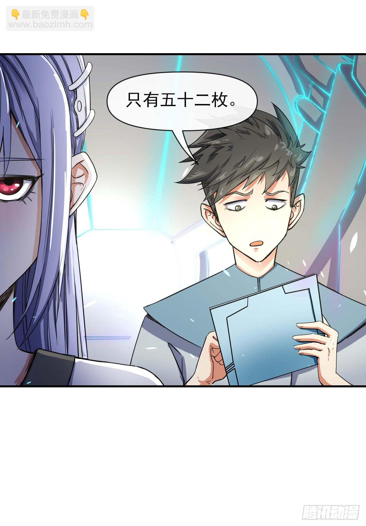 232不要太过分了26