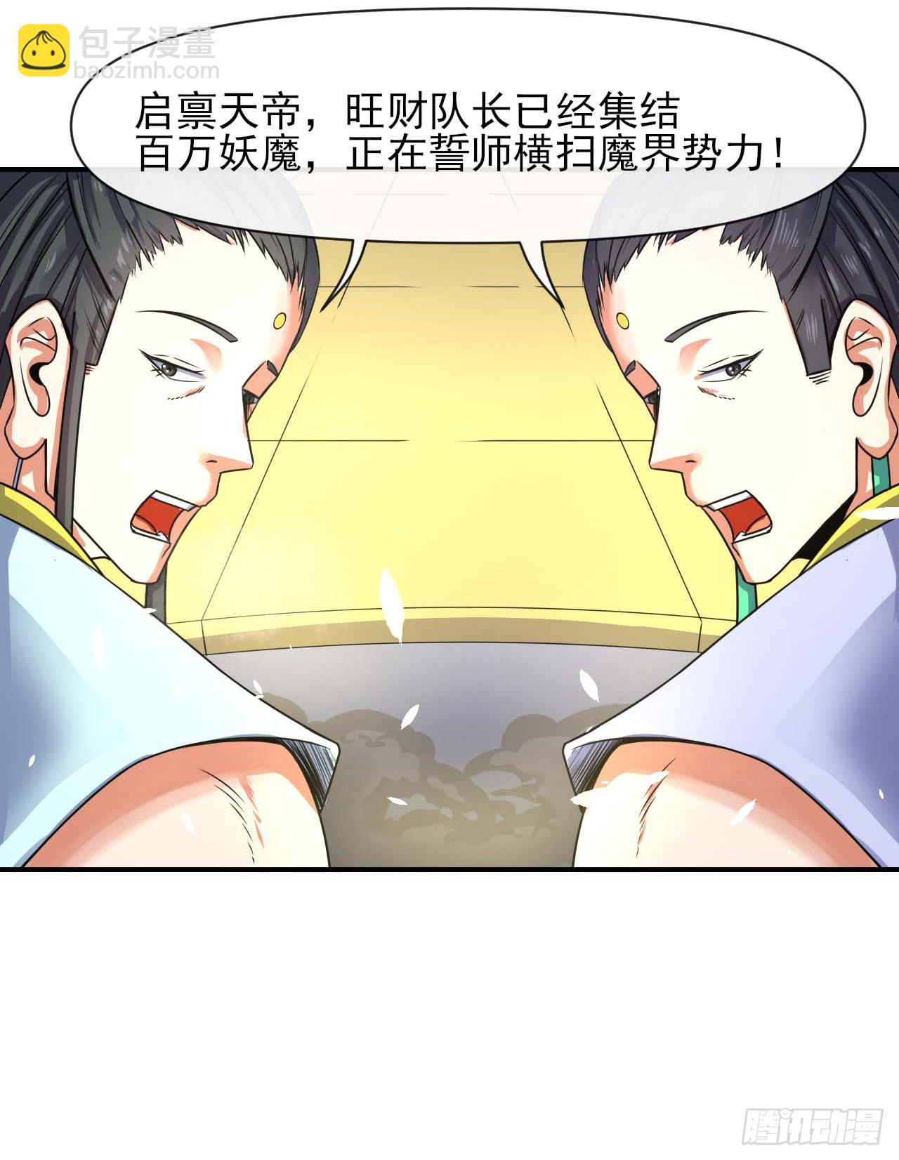 232不要太过分了4