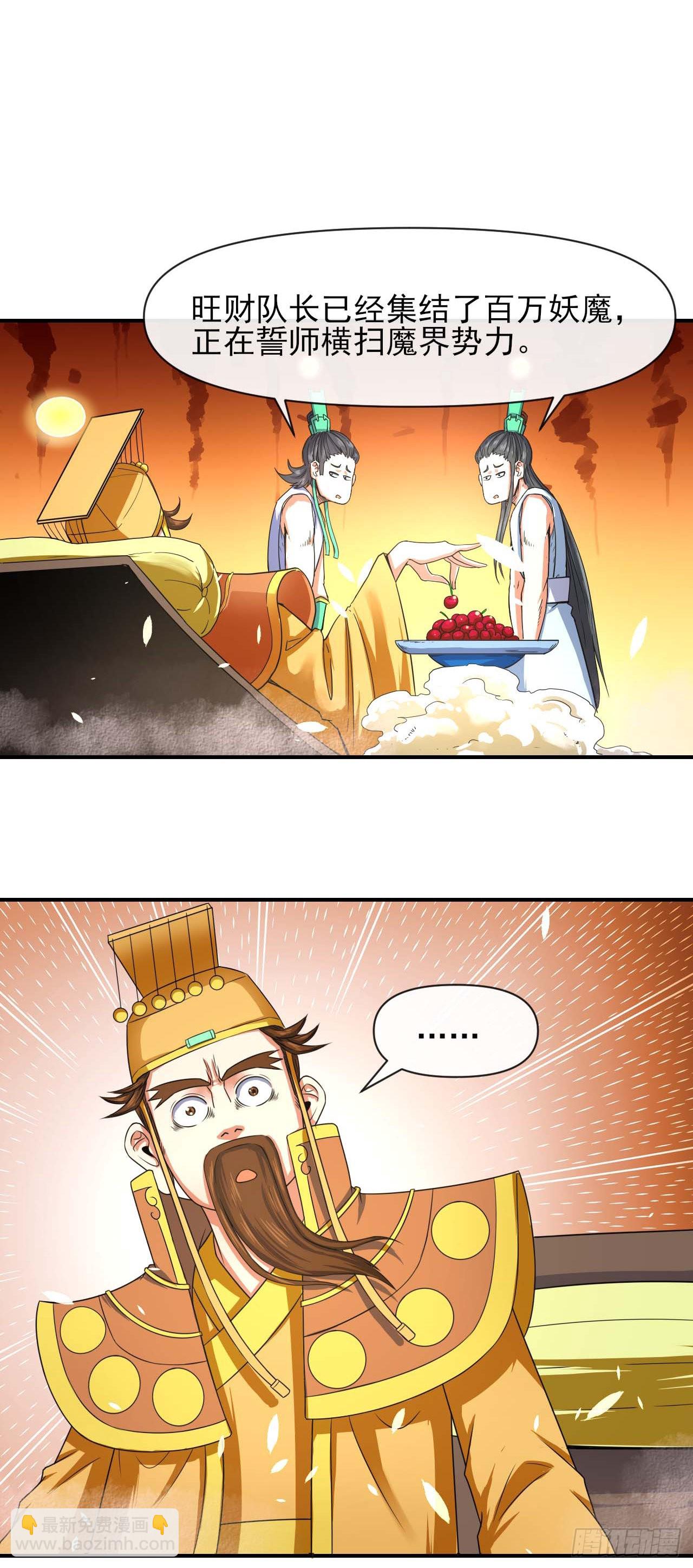 232不要太过分了6