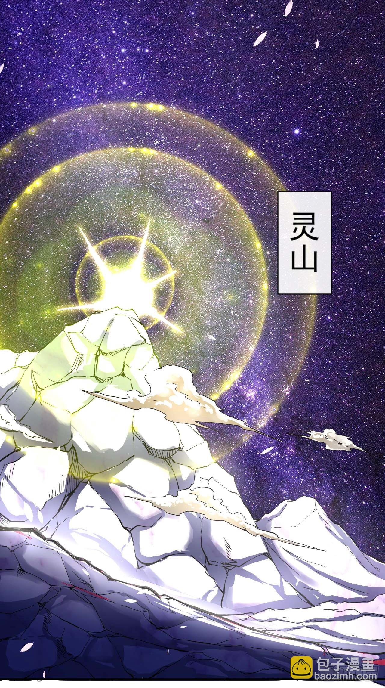 232不要太过分了8