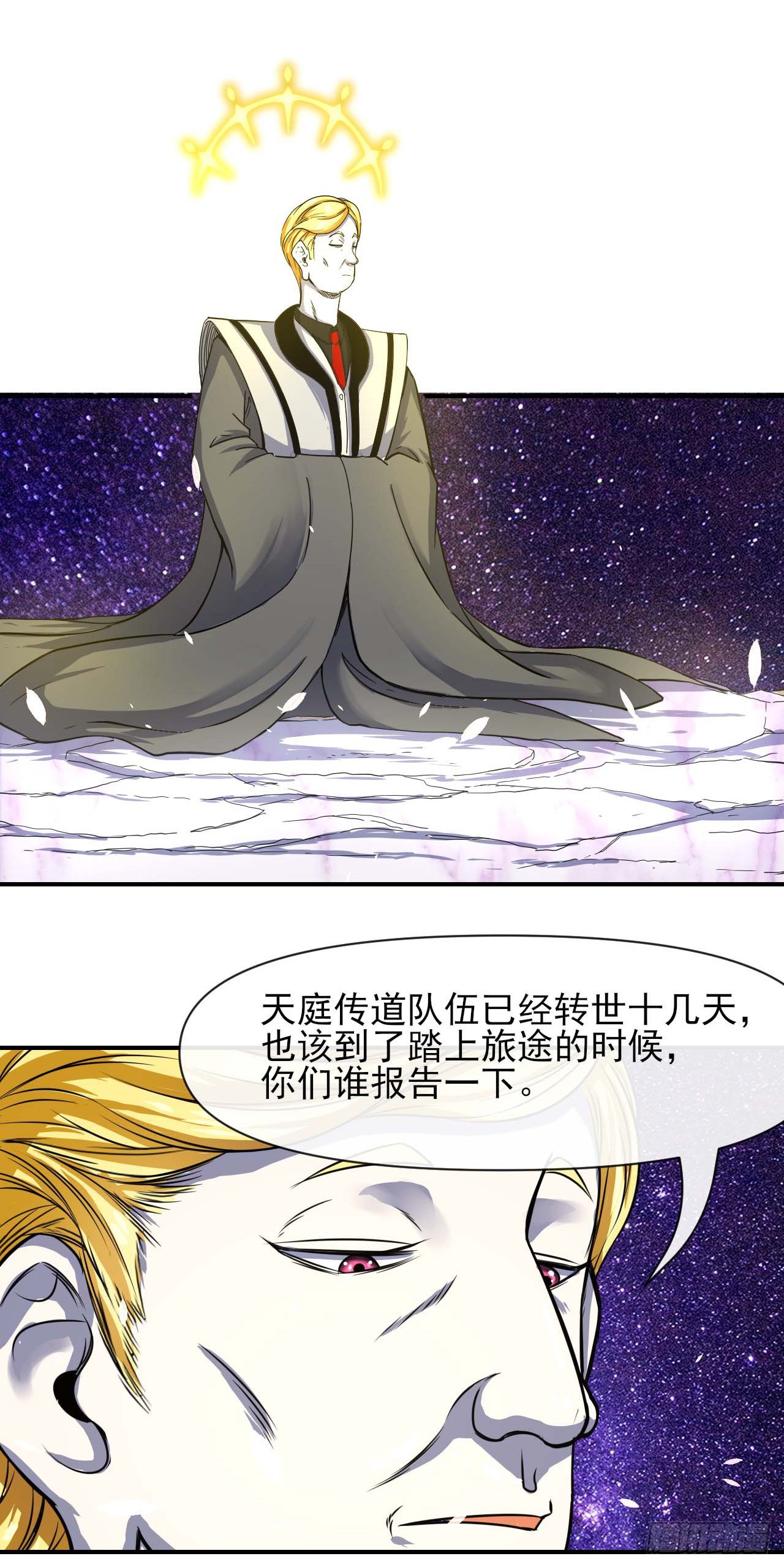 232不要太过分了9