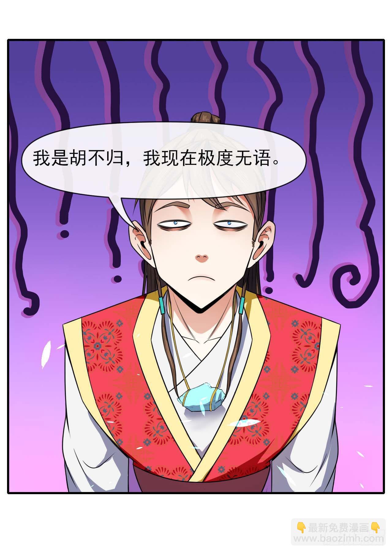 234这局重开1