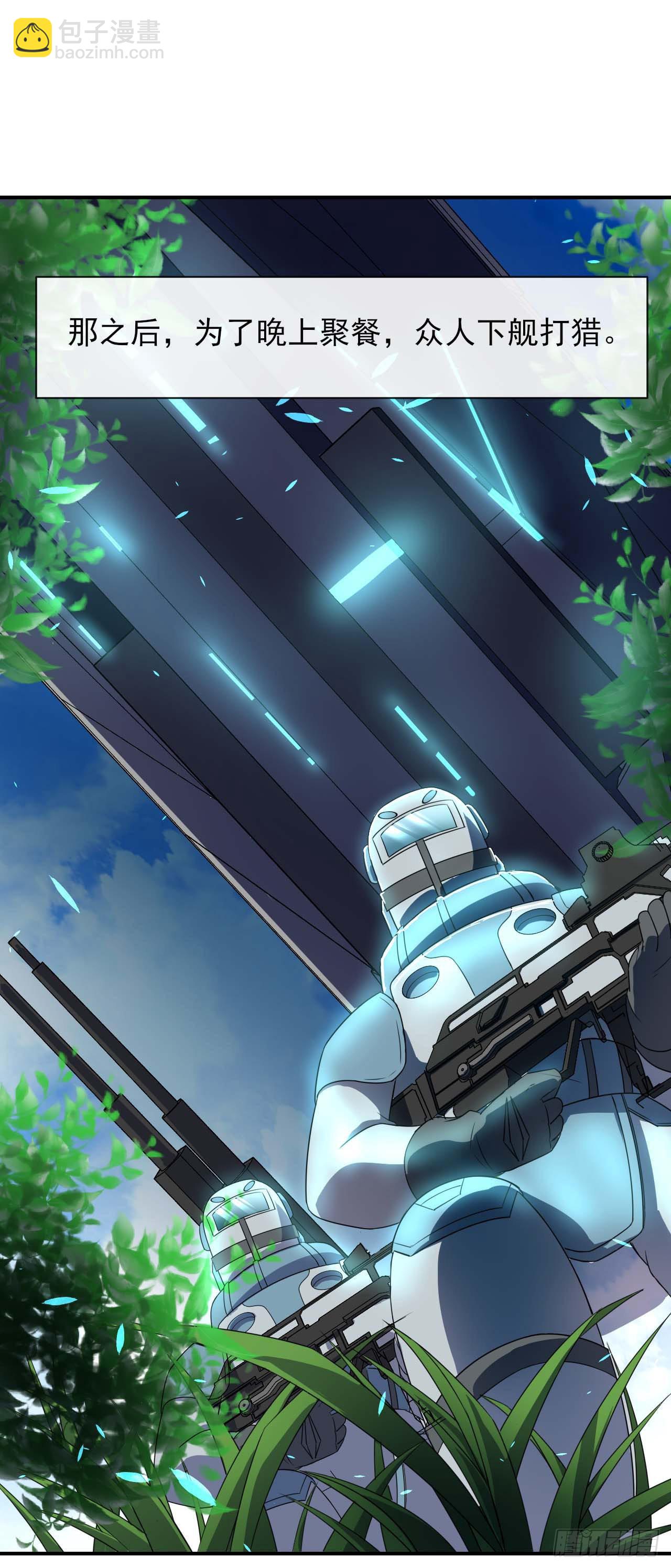 234这局重开10