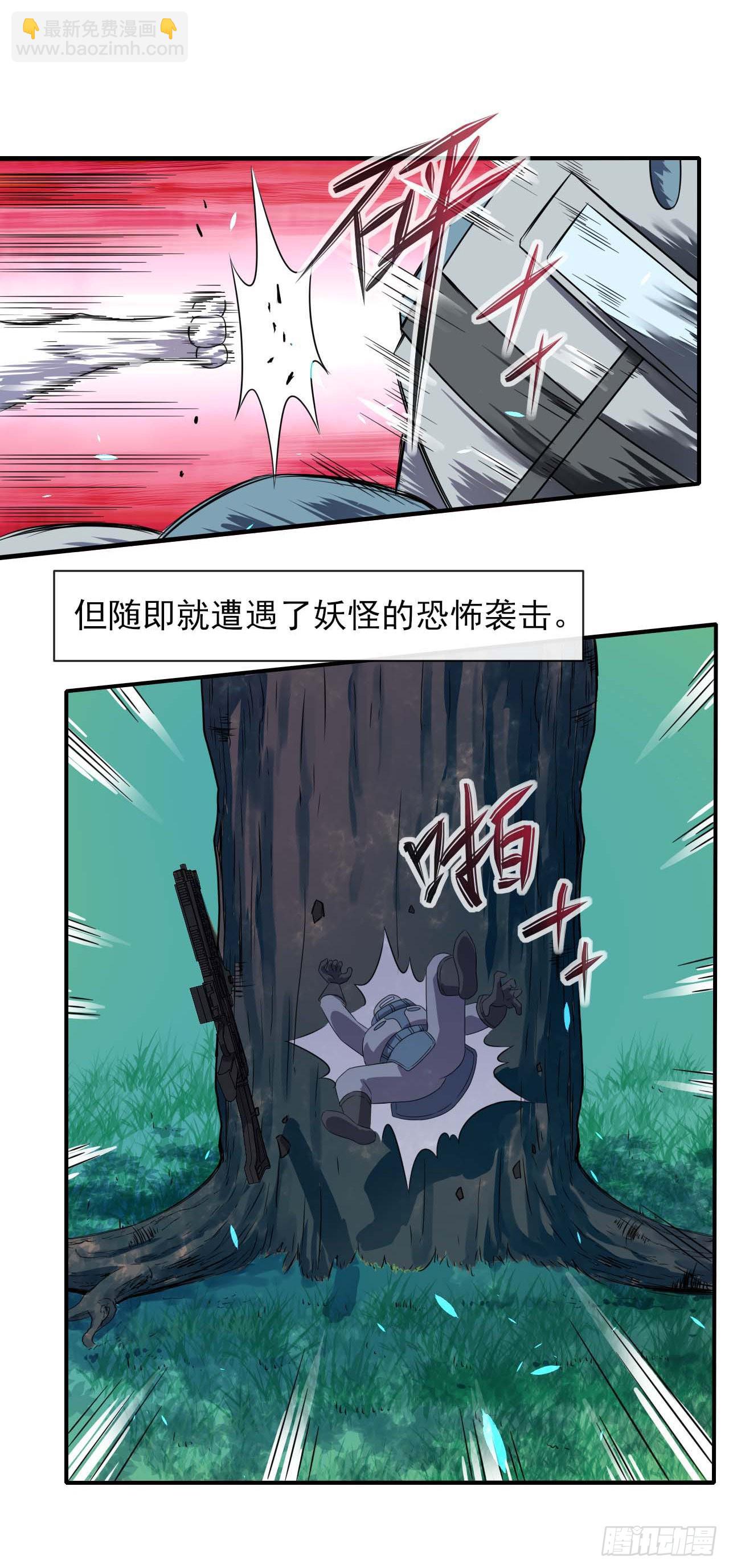 234这局重开11