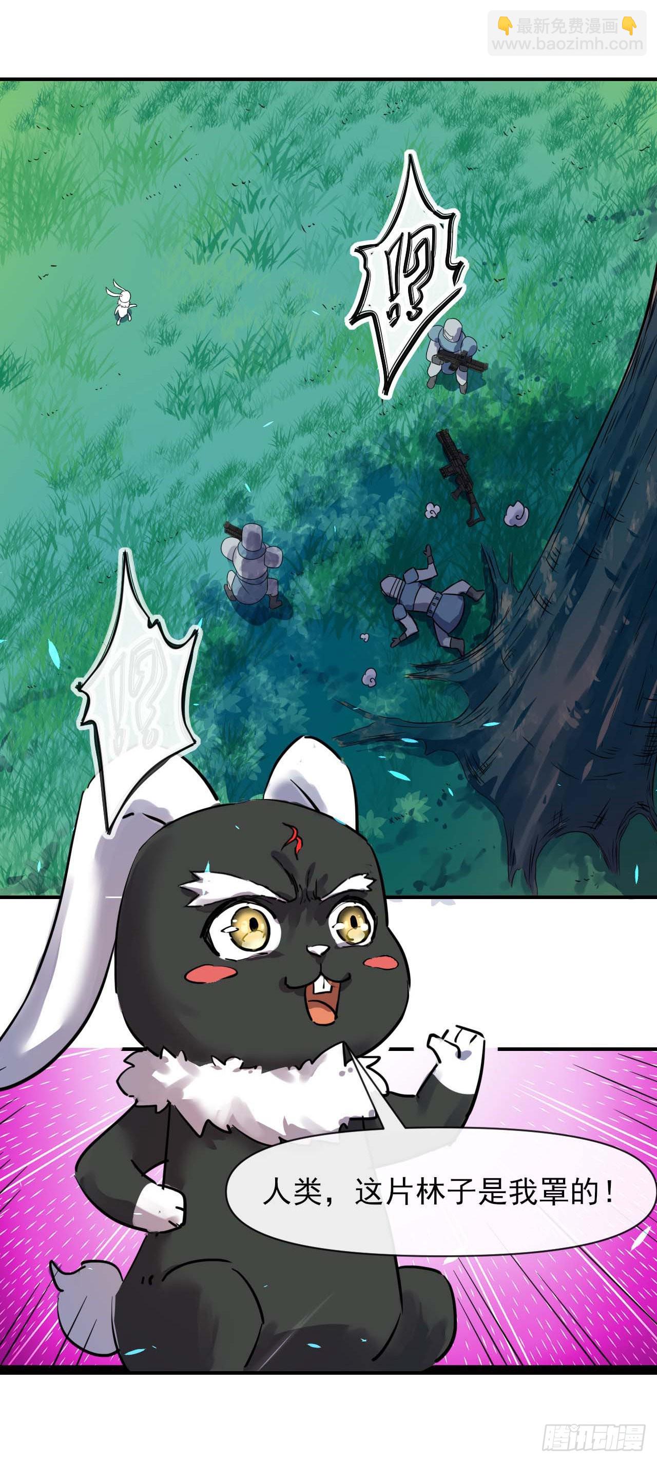 234这局重开12