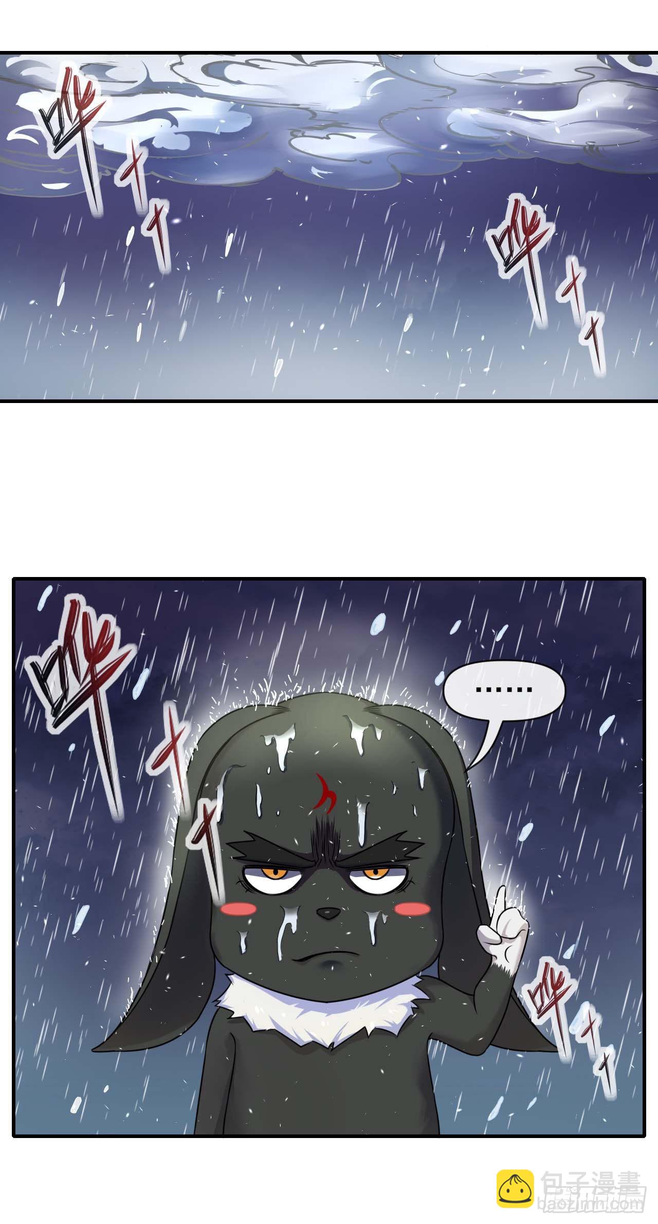 234这局重开14