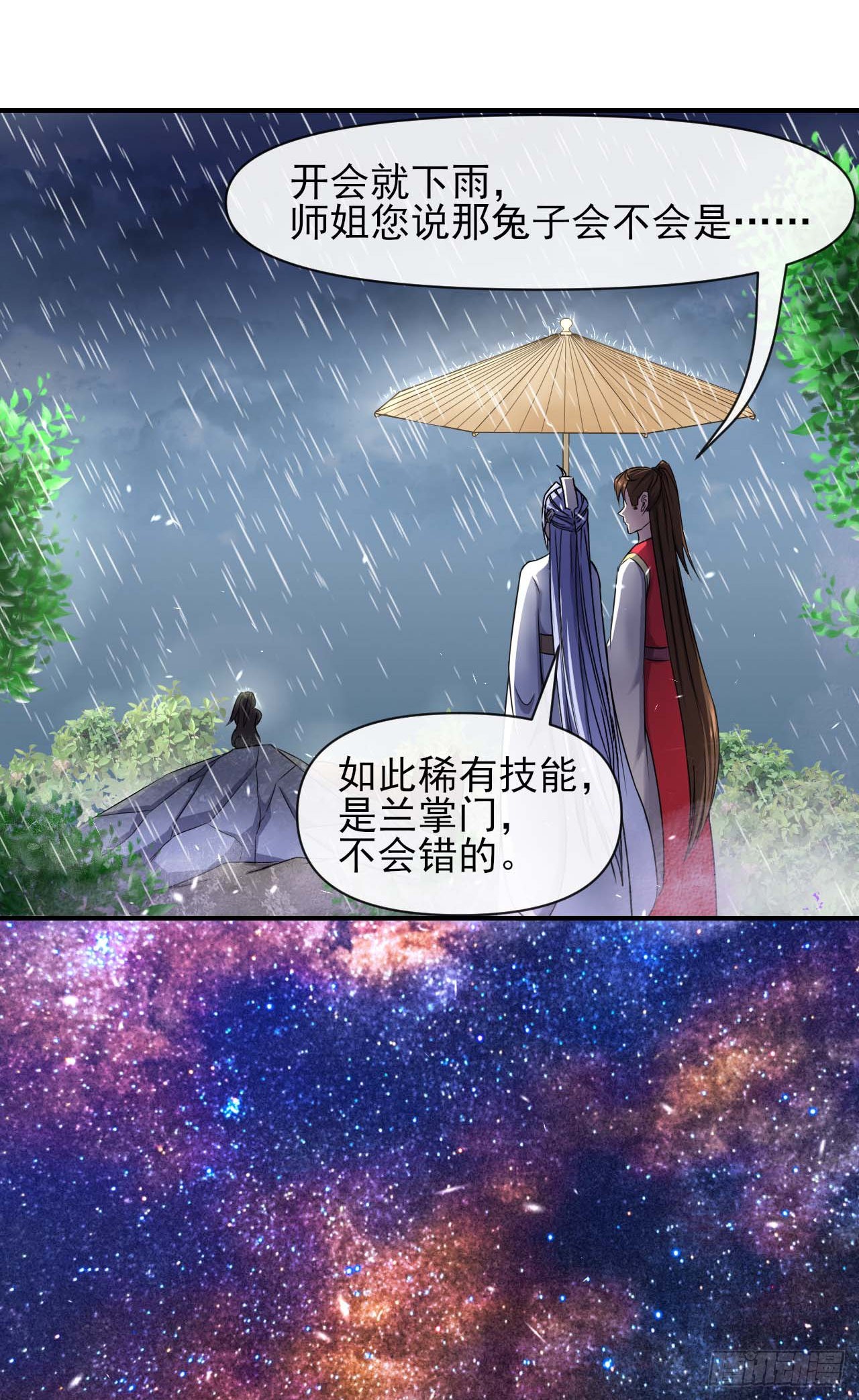 234这局重开15
