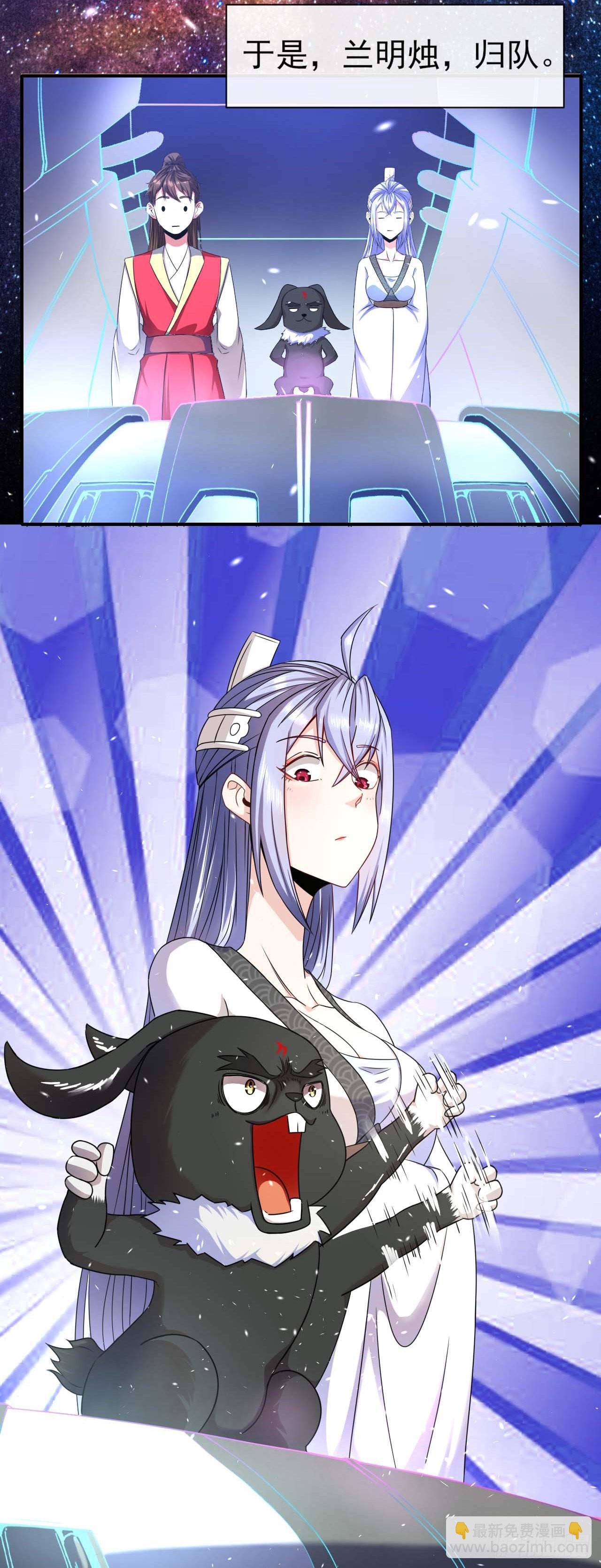 234这局重开16