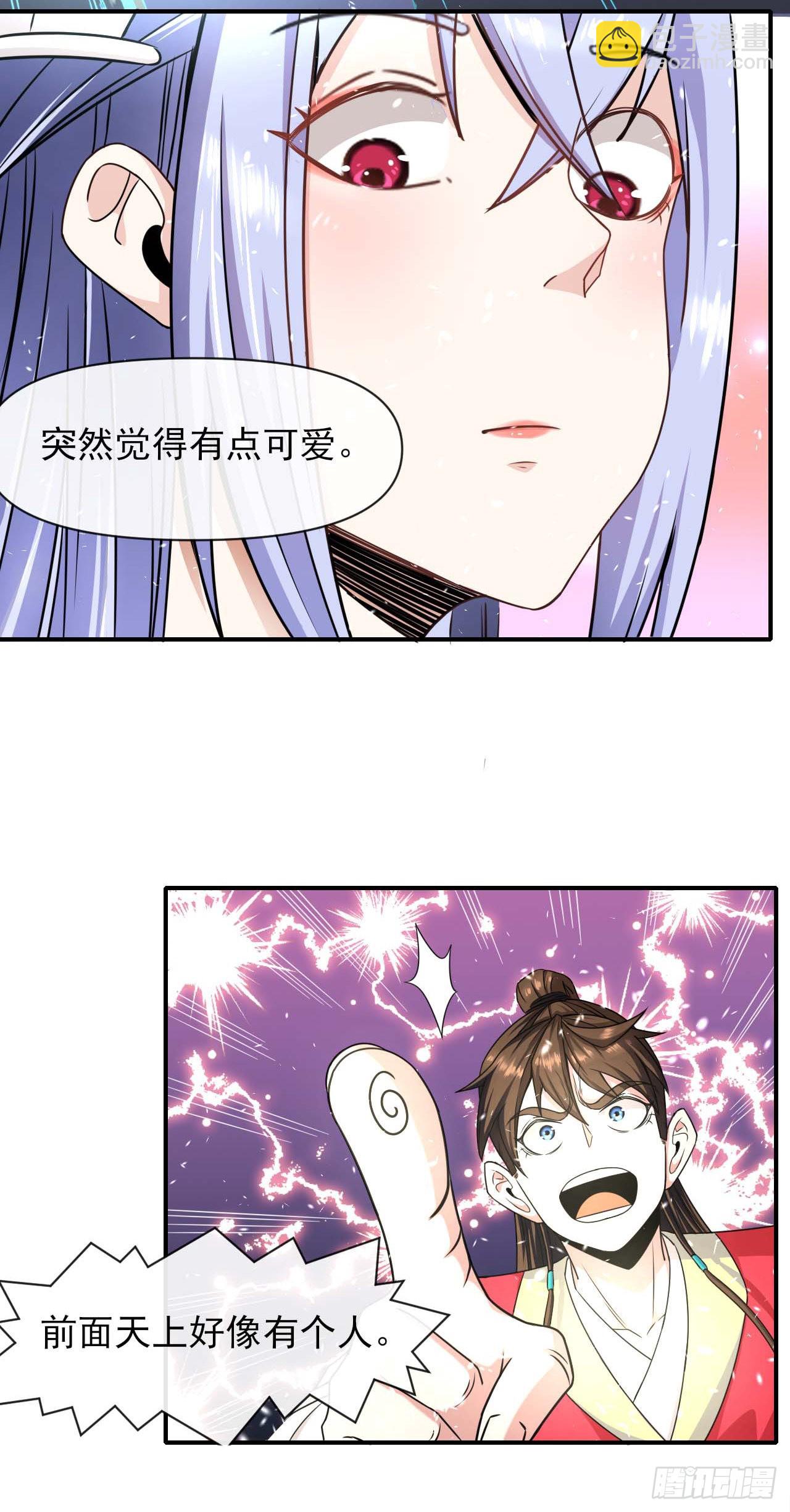 234这局重开17