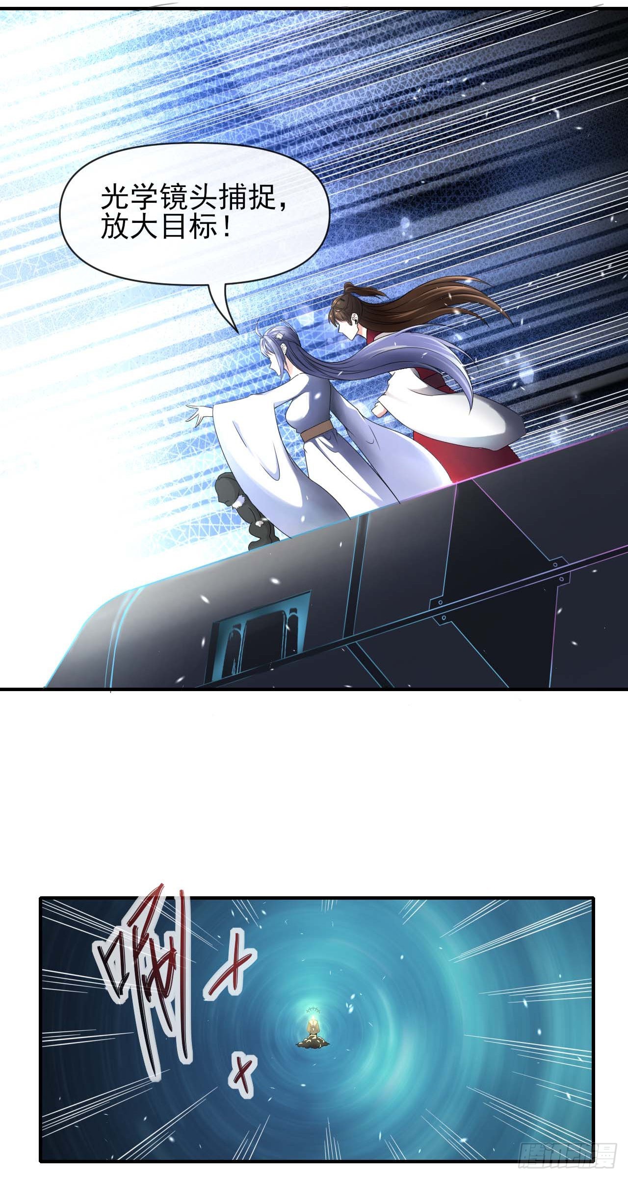 234这局重开19