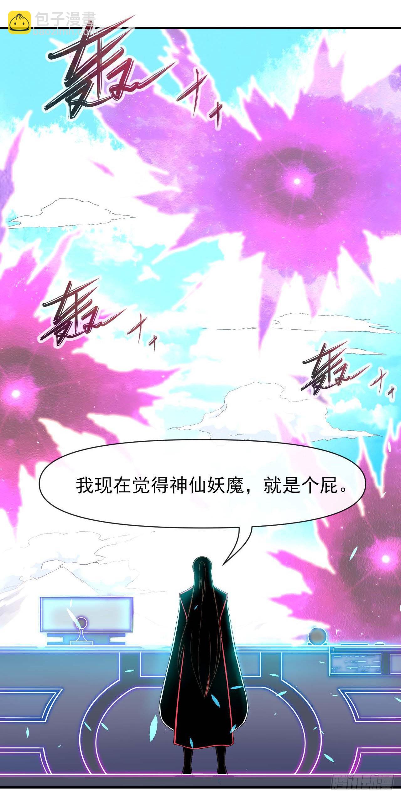 234这局重开2