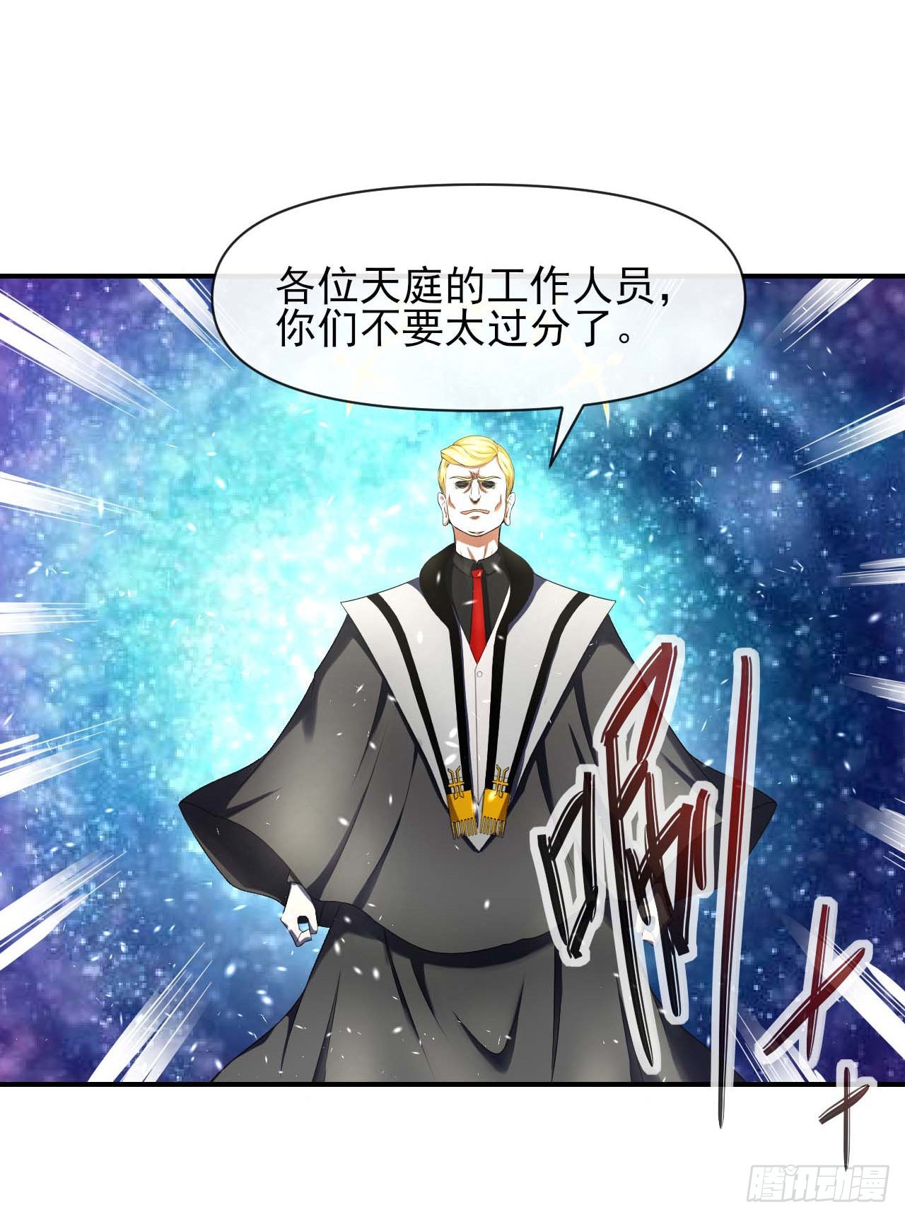 234这局重开20