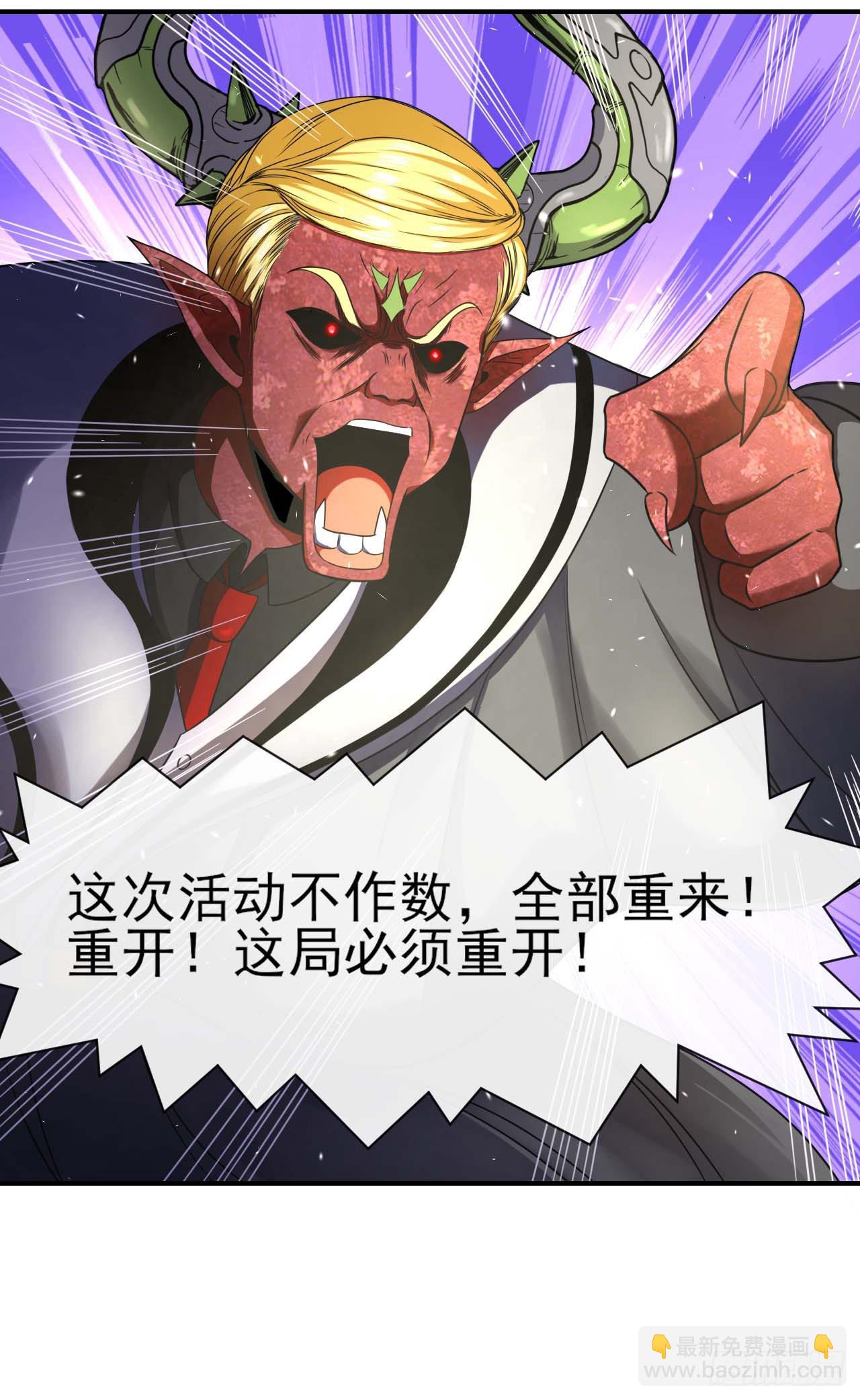 234这局重开24
