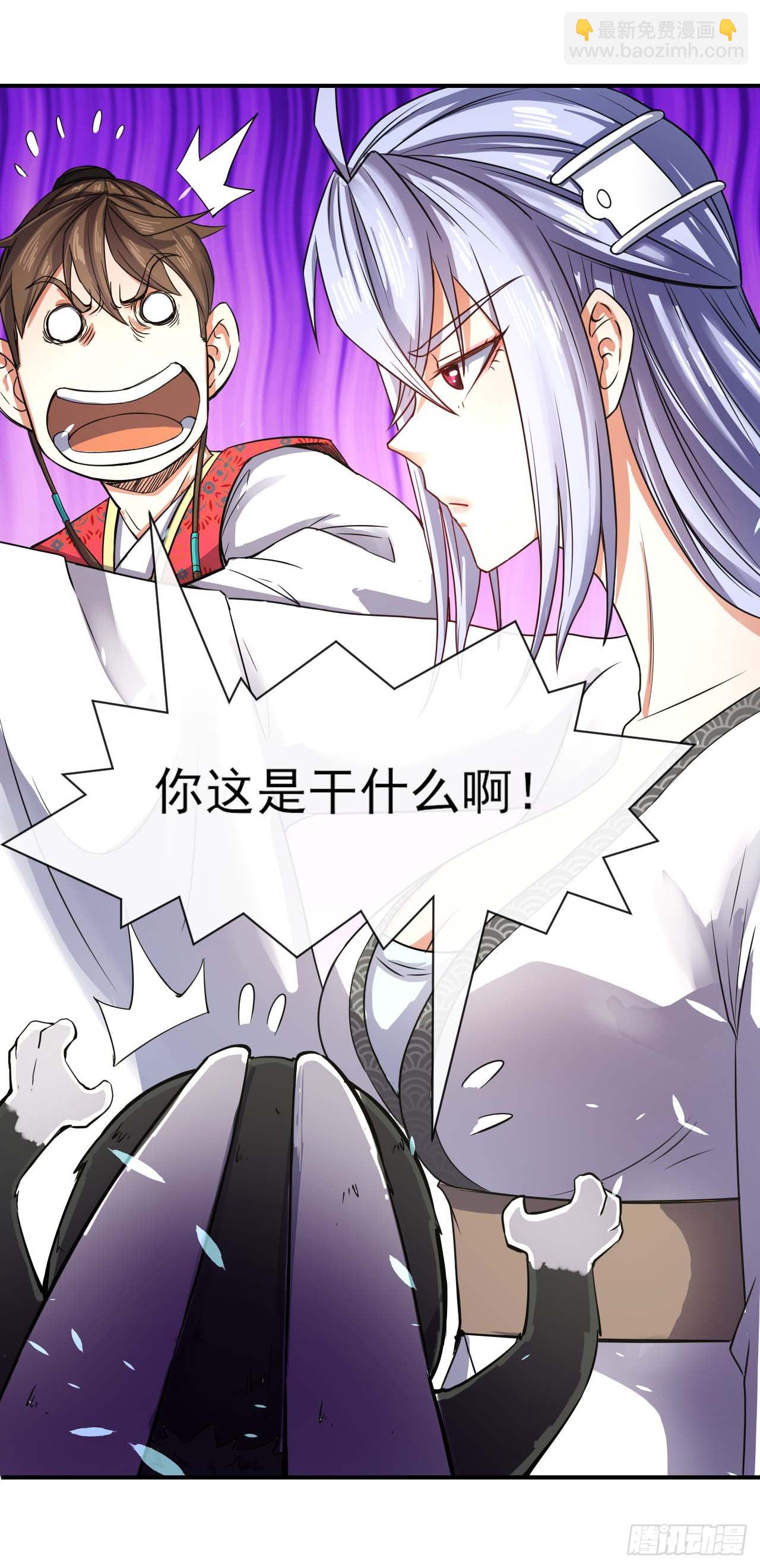 234这局重开26