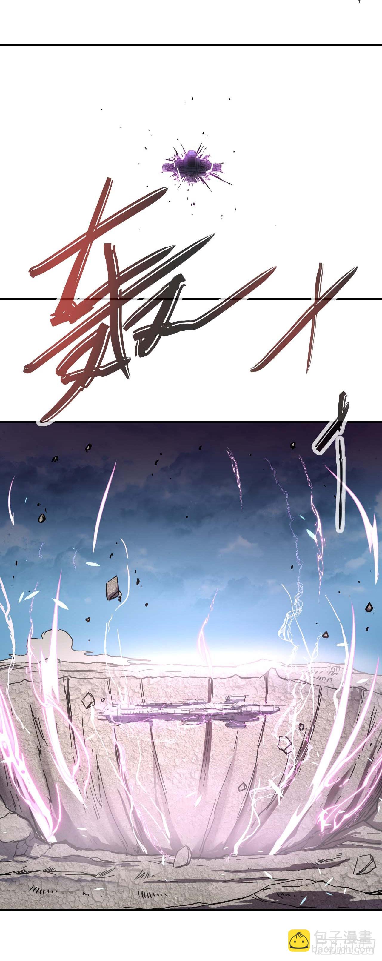 234这局重开29