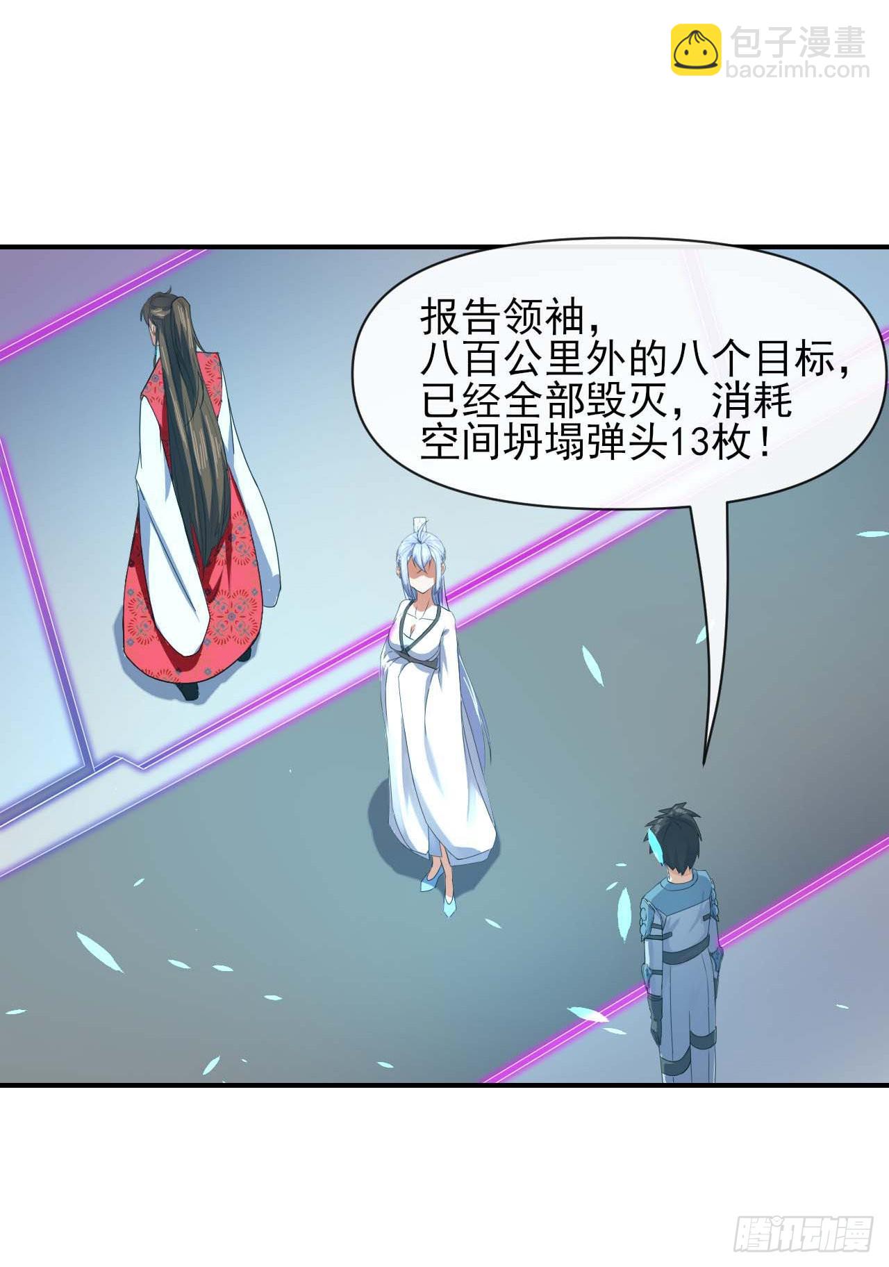 234这局重开3