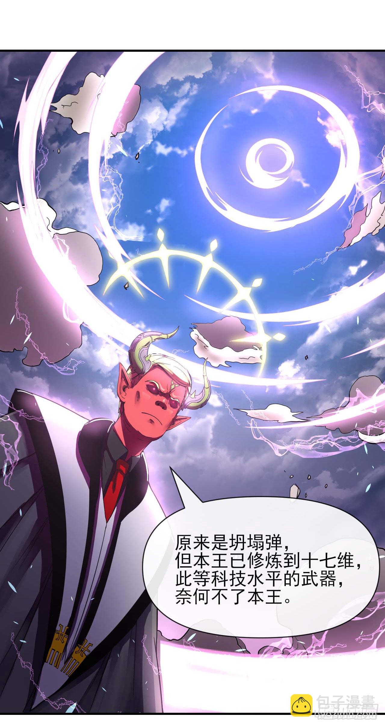 234这局重开30