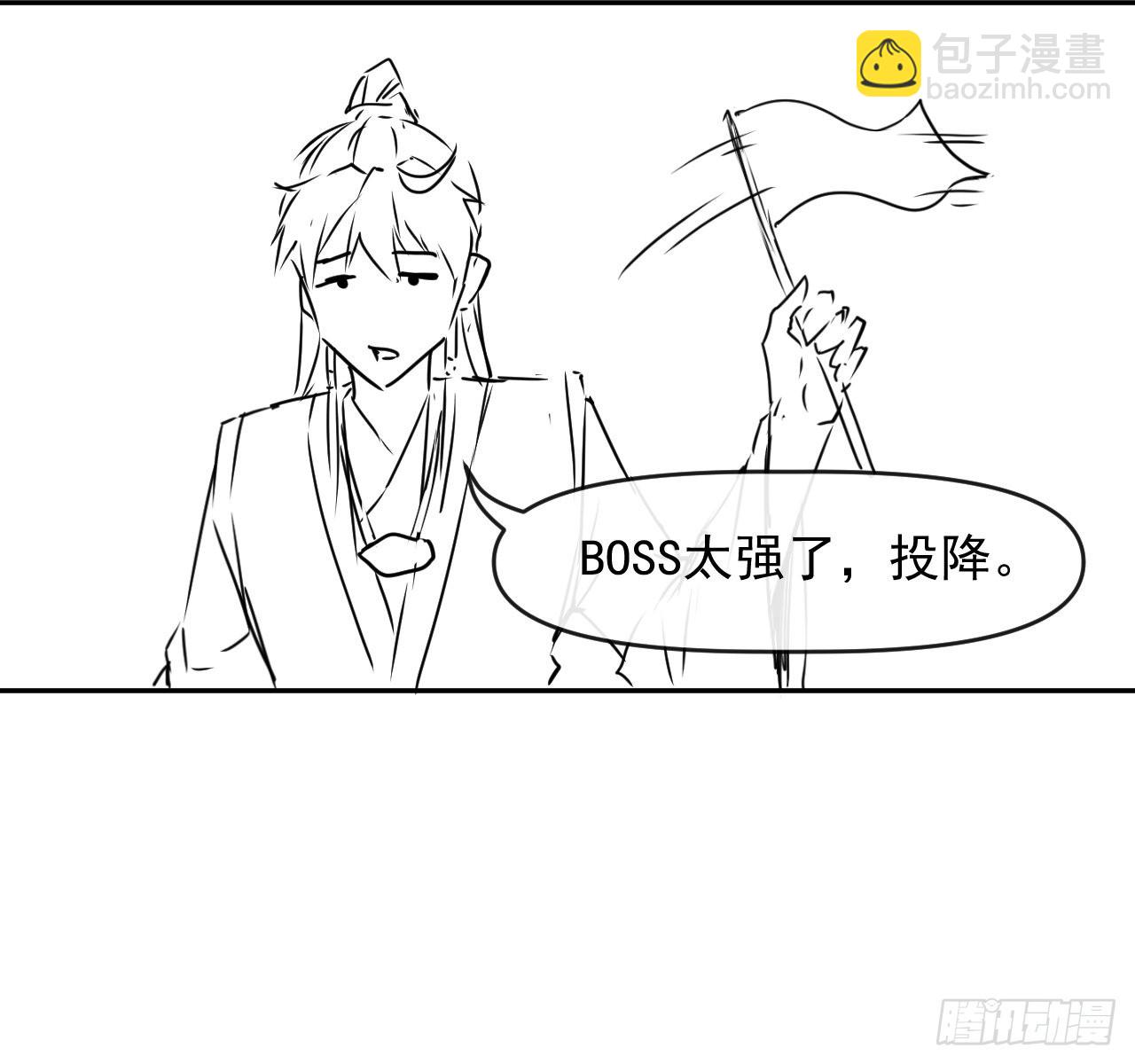 234这局重开36