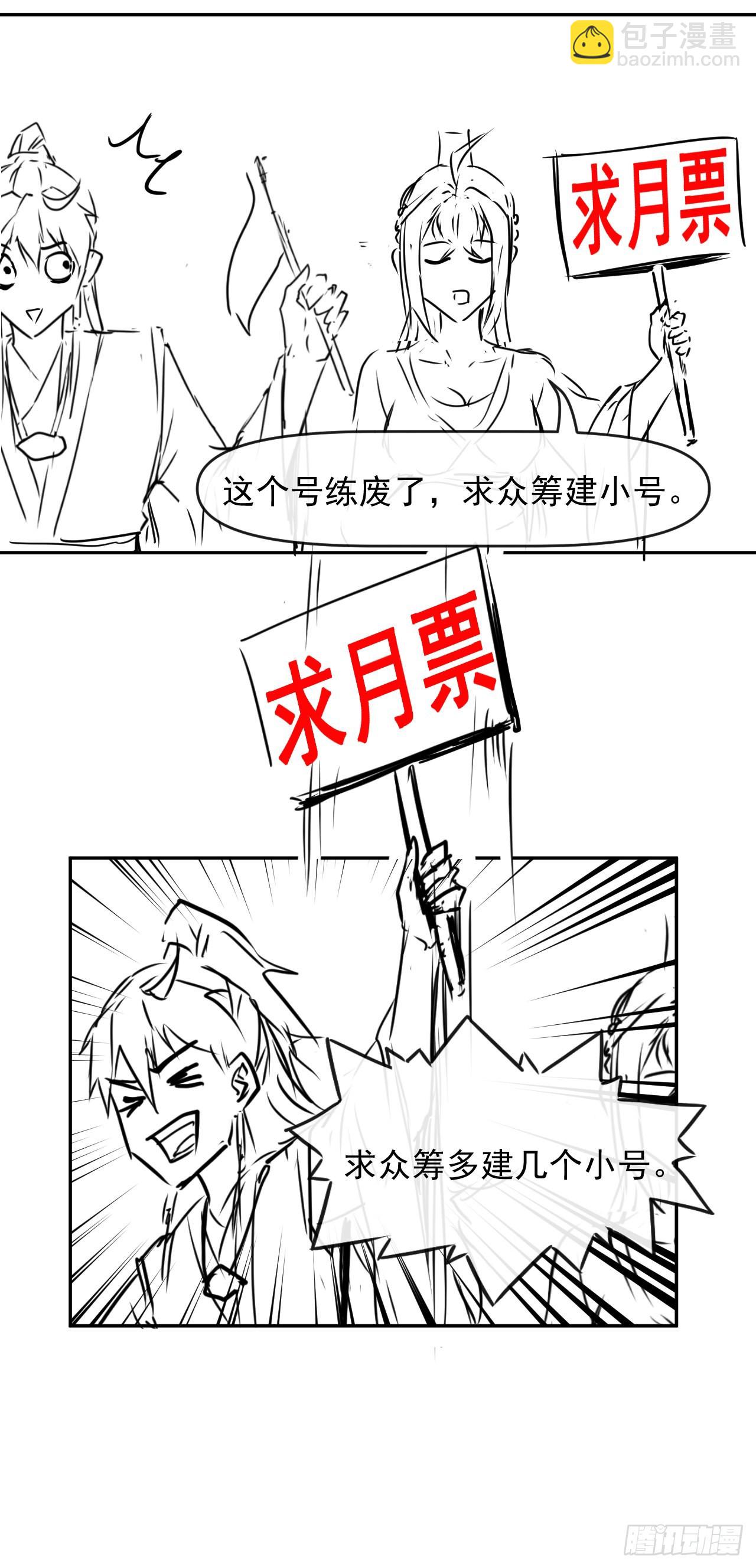 234这局重开37