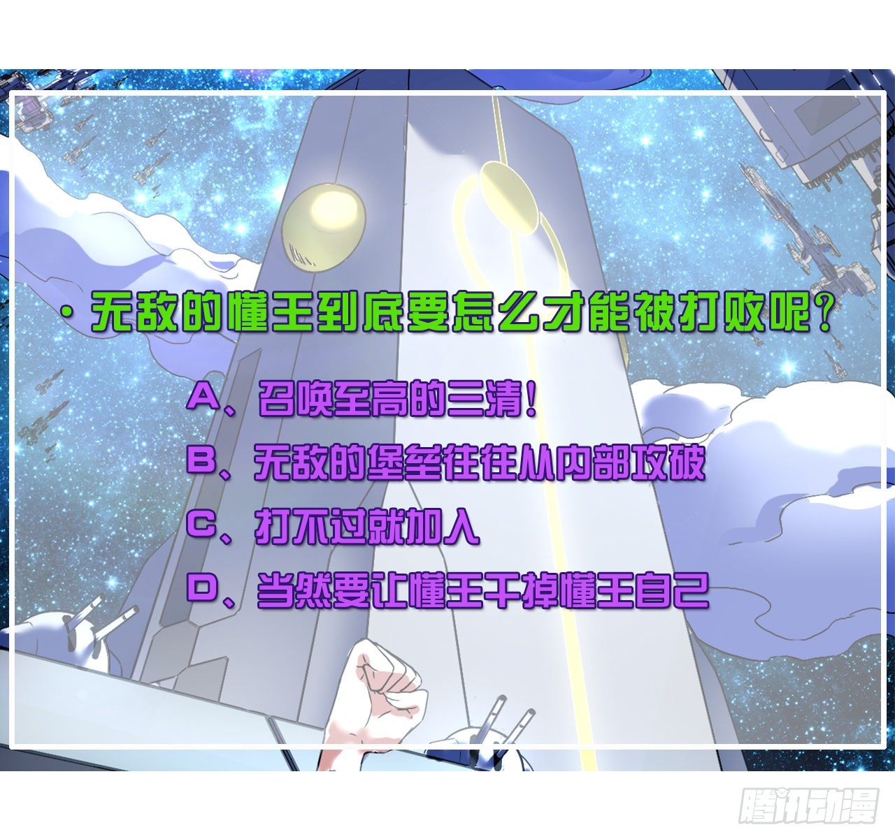 234这局重开38