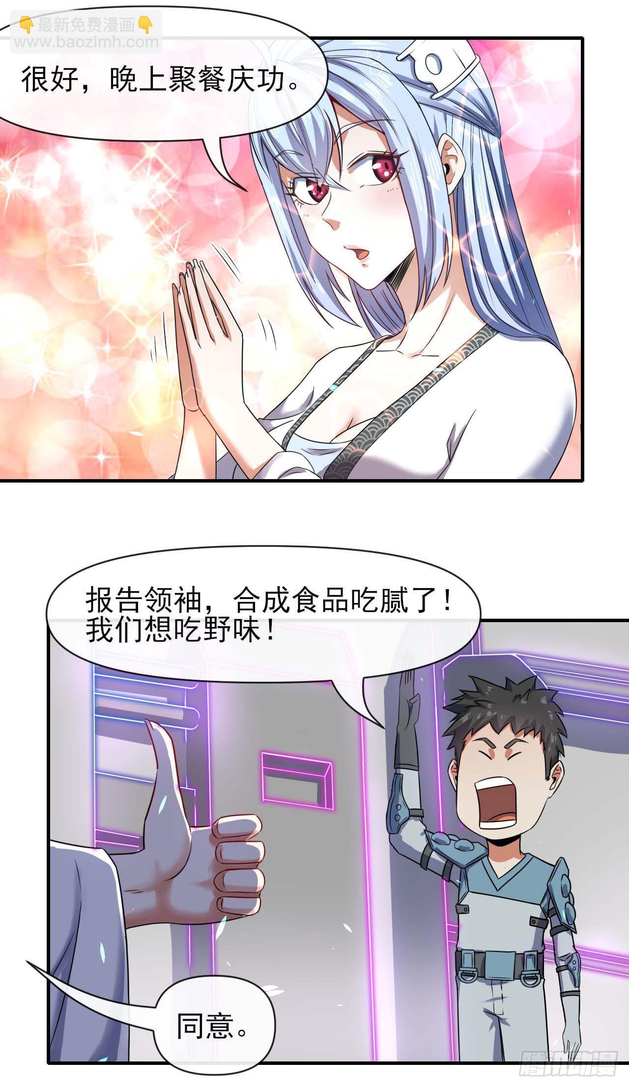234这局重开4