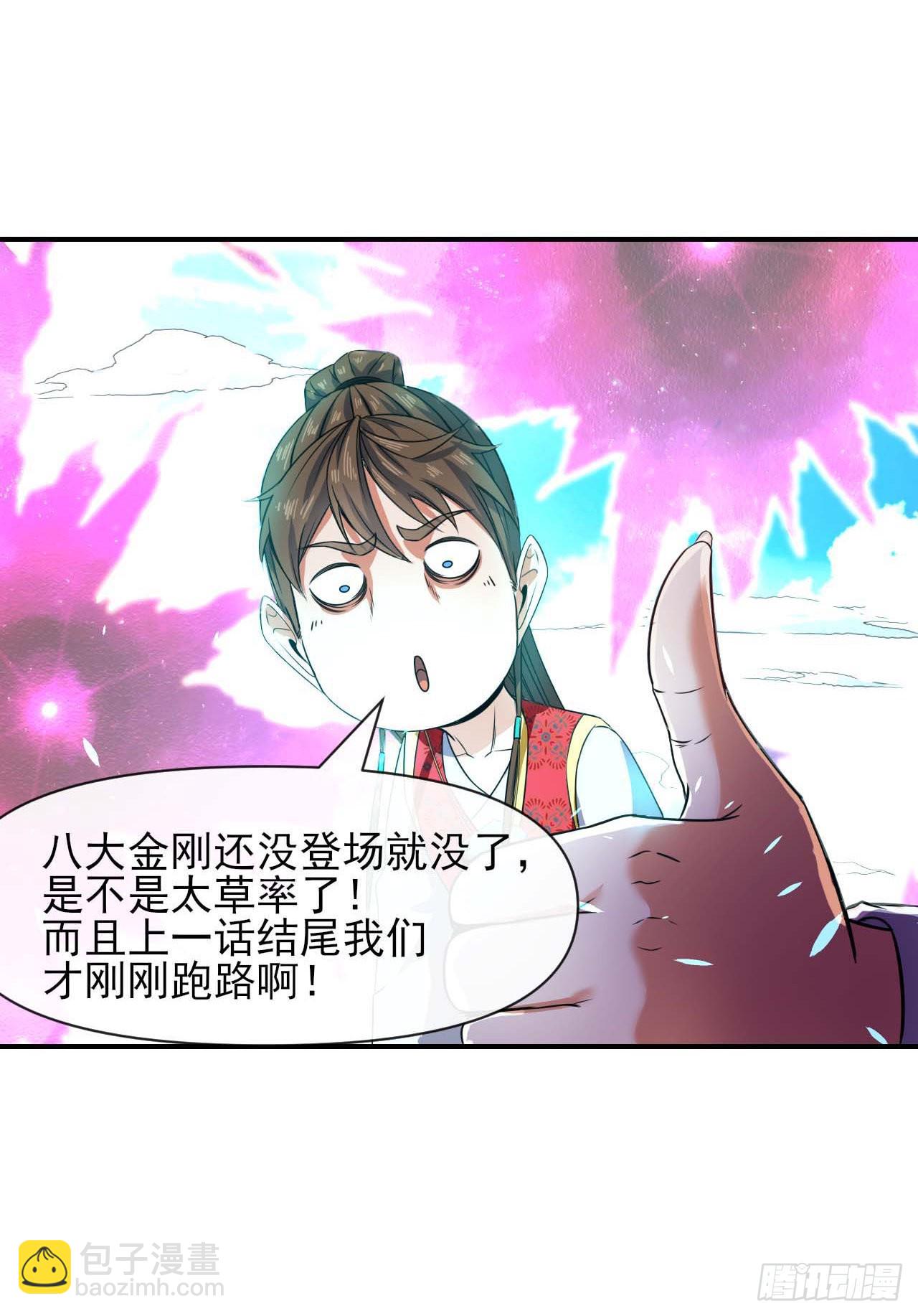 234这局重开5