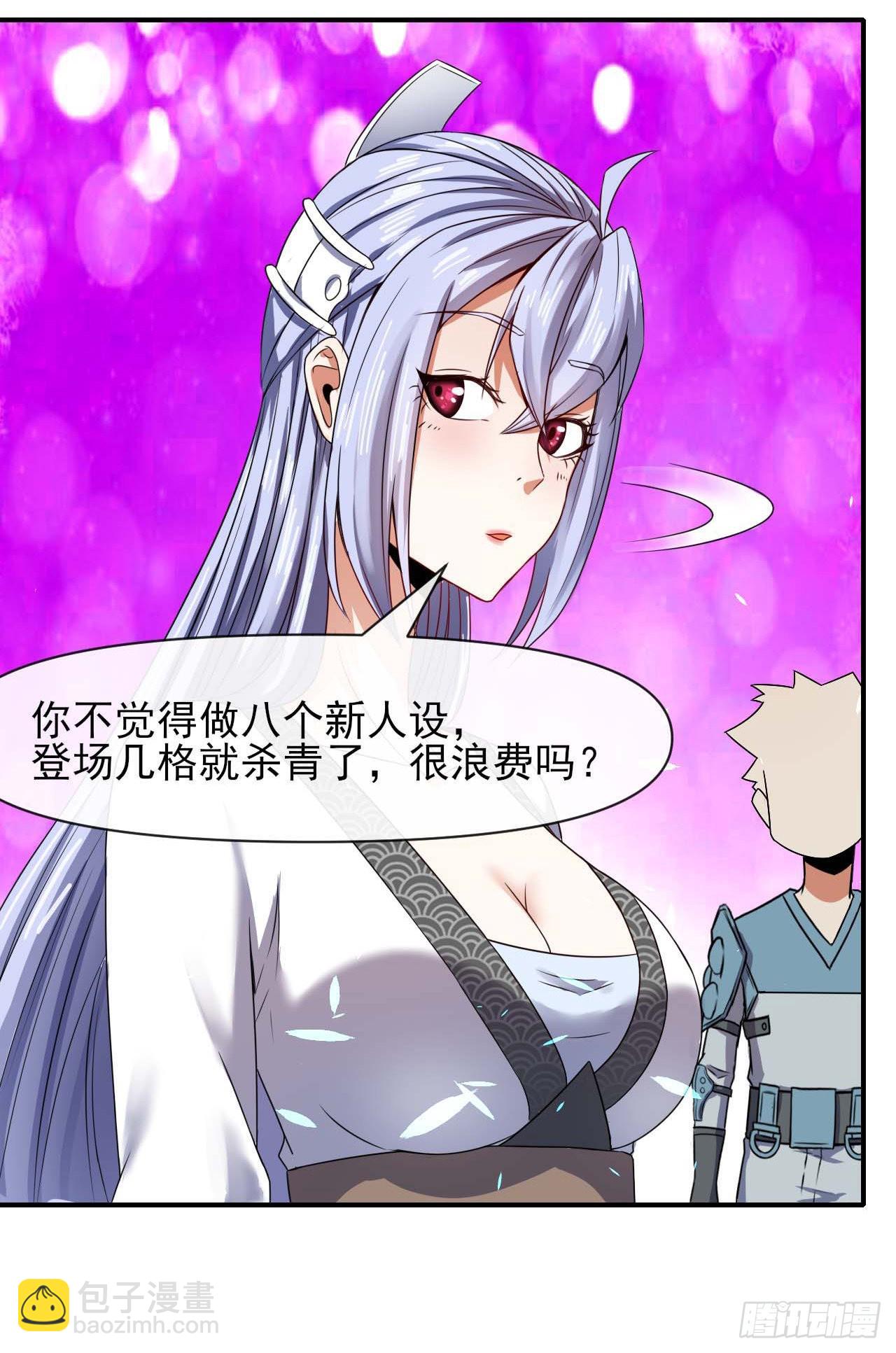 234这局重开6