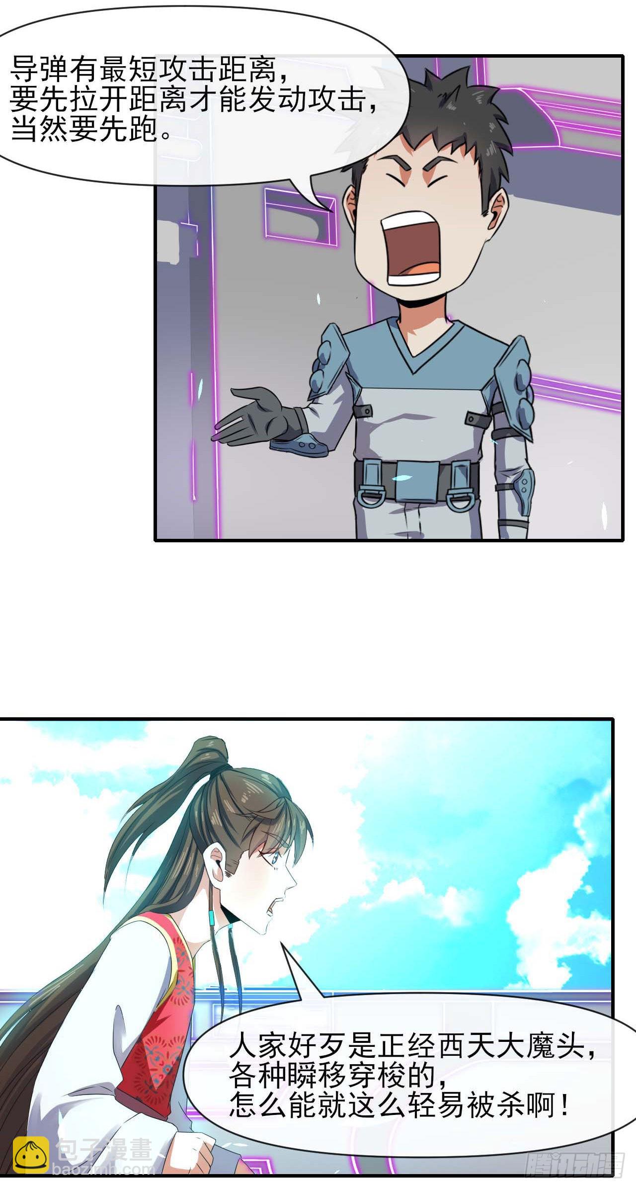 234这局重开7
