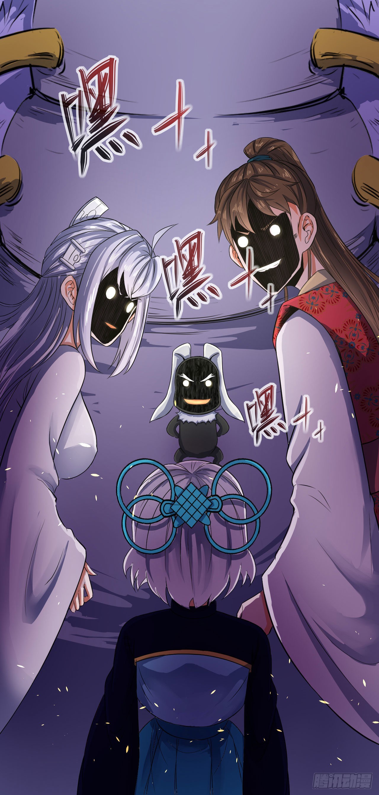 241干了这碗孟婆汤18