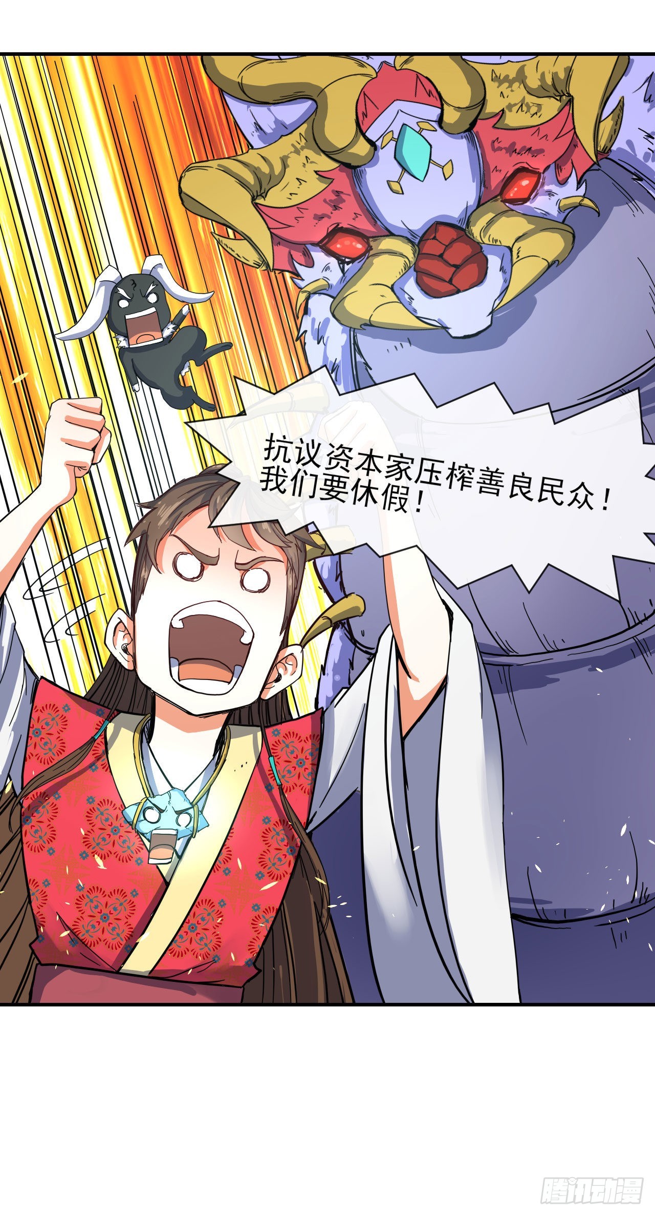 241干了这碗孟婆汤26