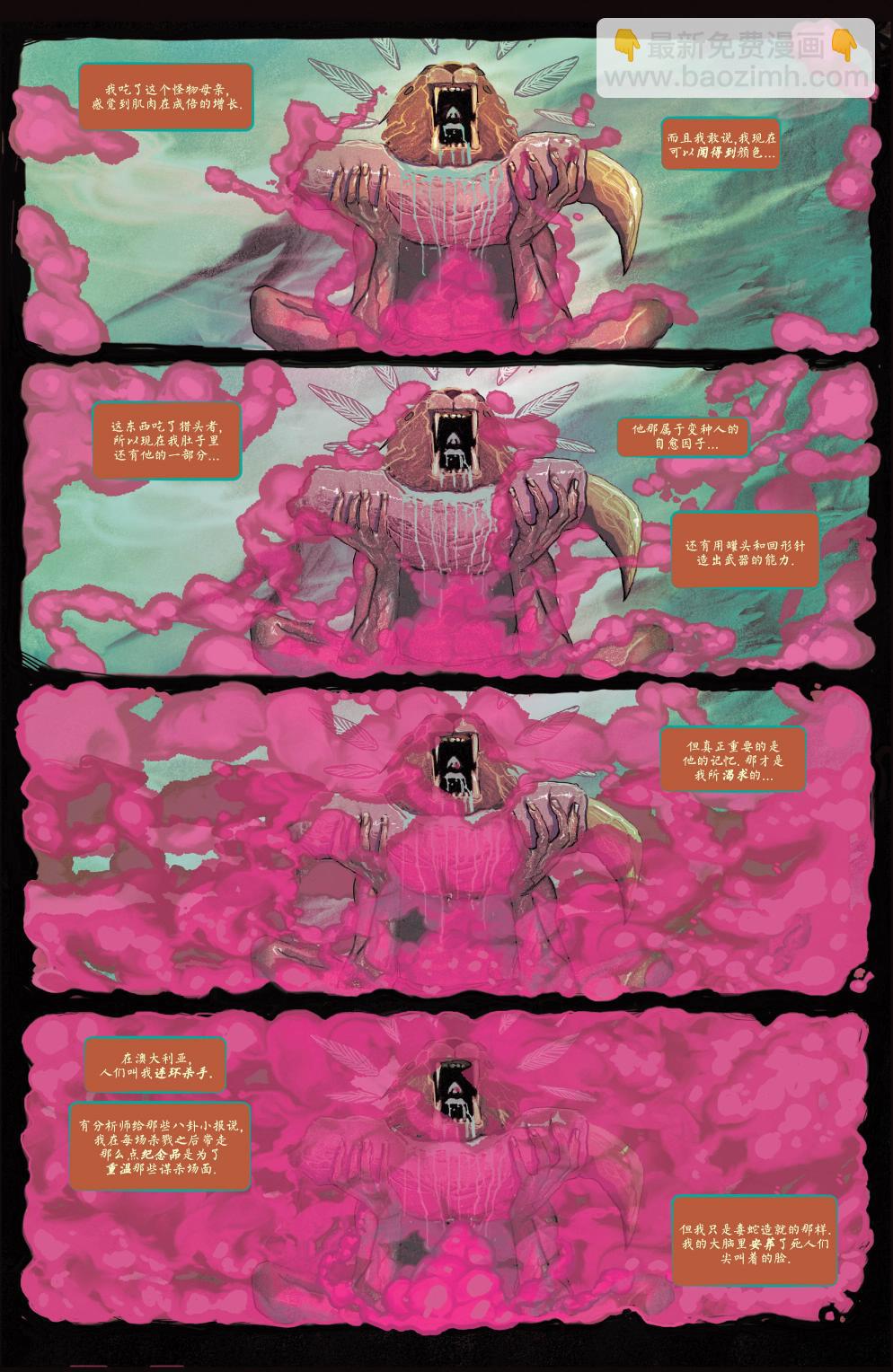 第03卷2