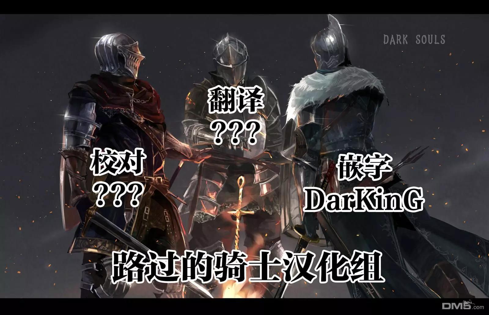 第38话10