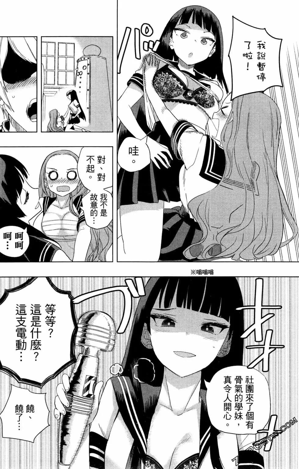 第01卷100