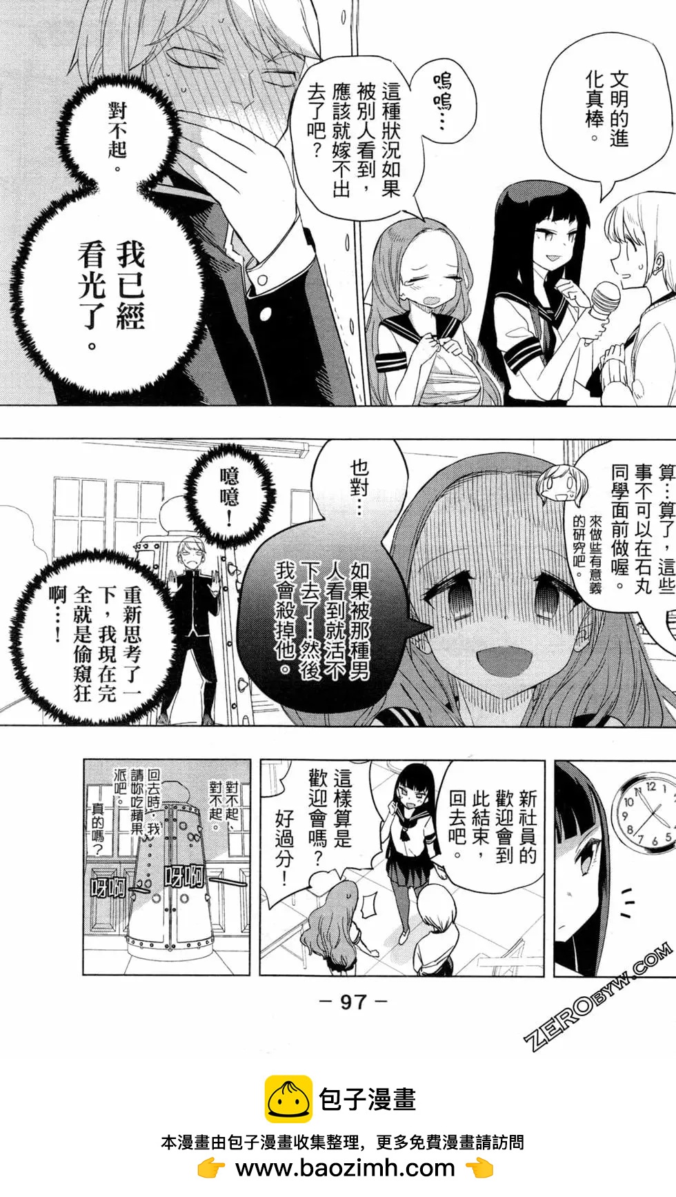 第01卷103