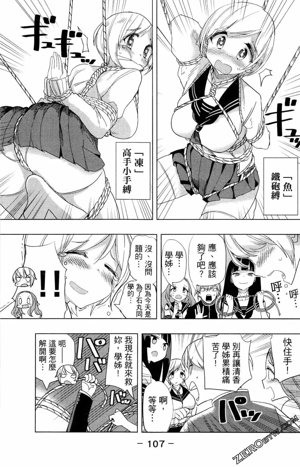 第01卷117