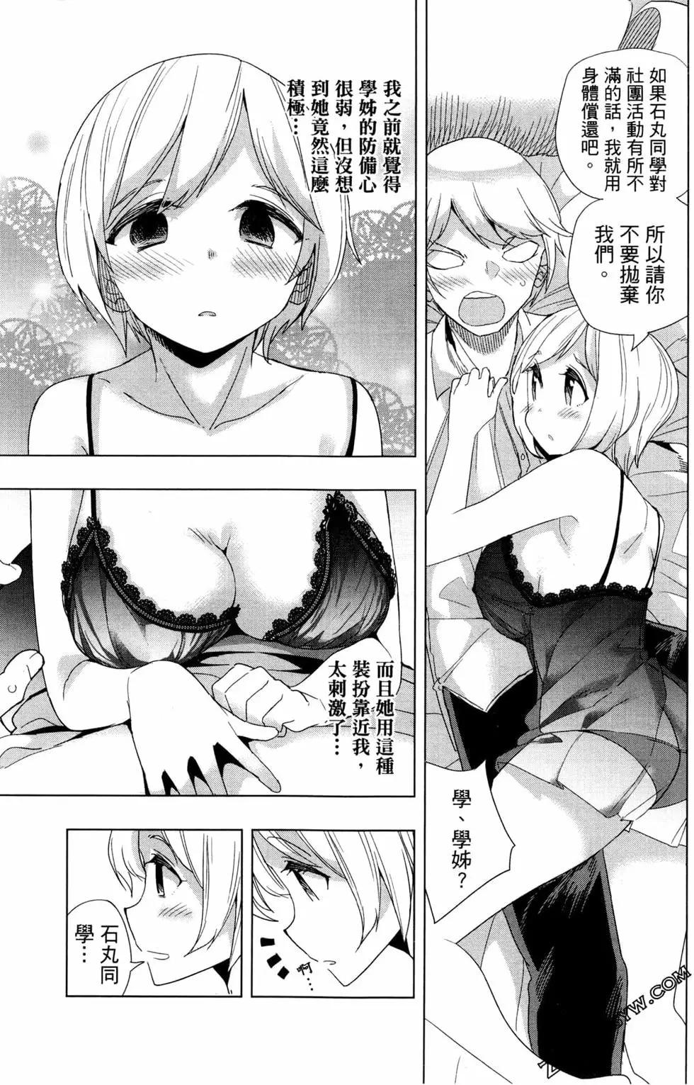 第01卷125