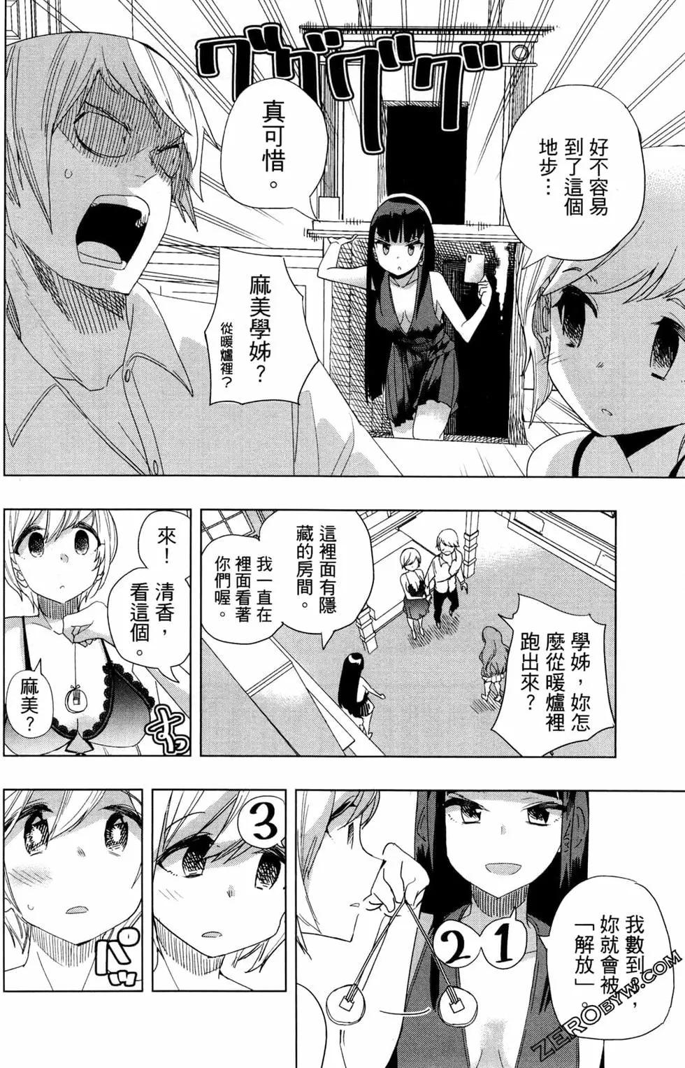 第01卷128