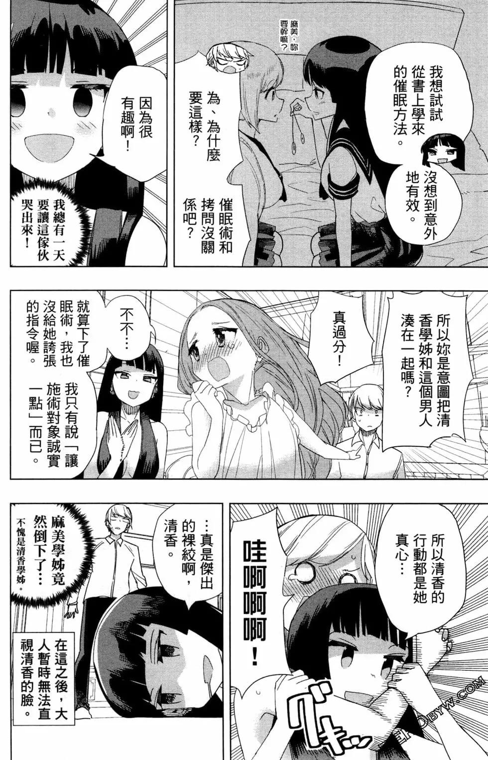第01卷130